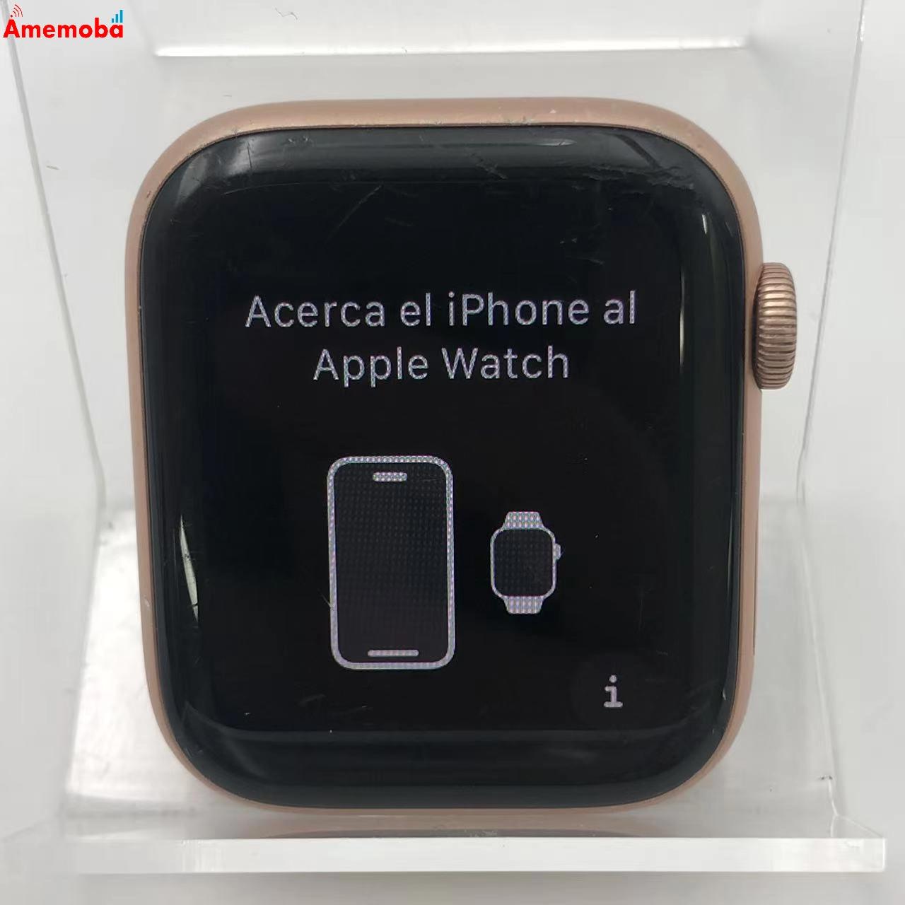 Apple Watch SE 44mm 32GB ゴールド MKQ53J/A  GPS版