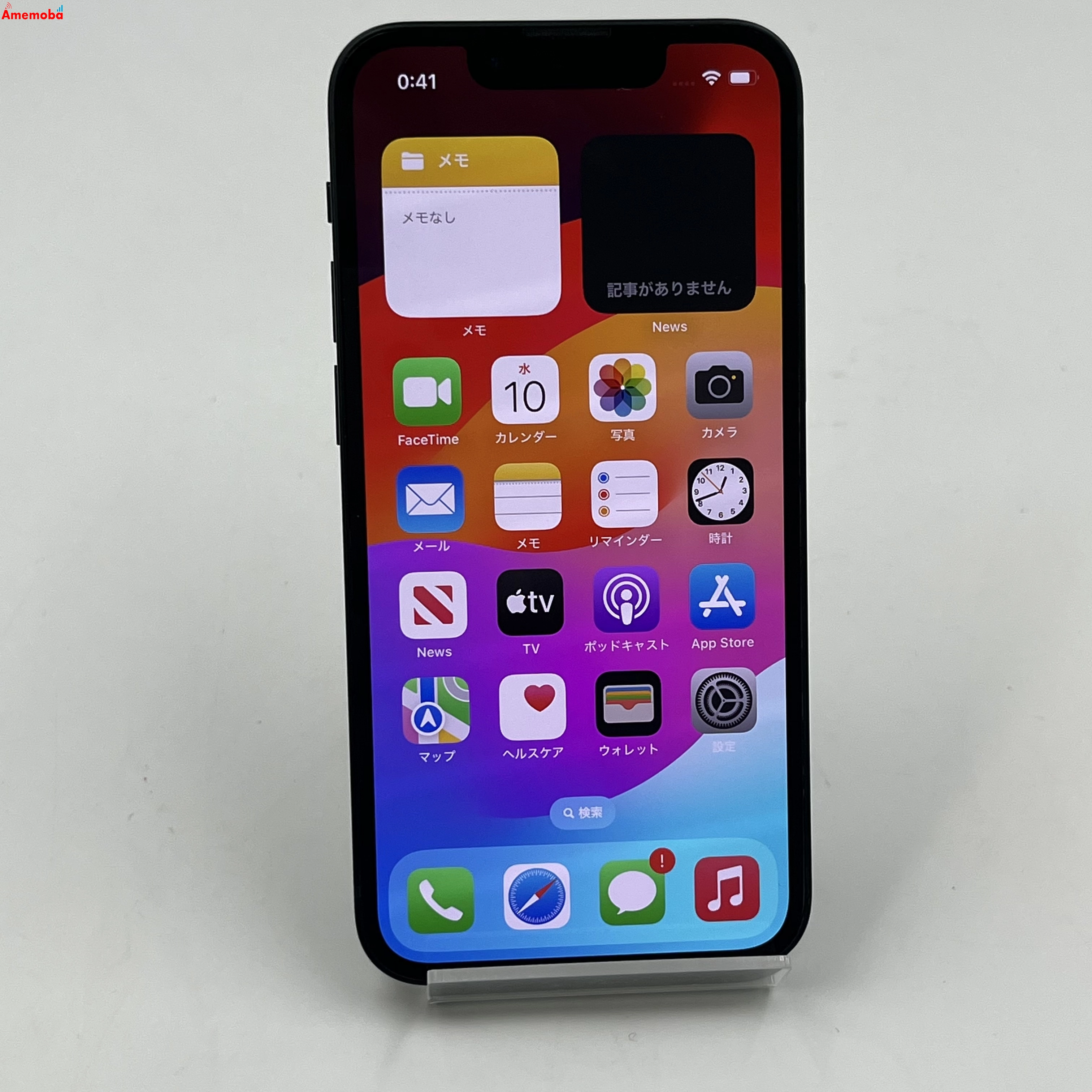 iPhone13 mini 128GB ミッドナイト MLJC3J/A AU版SIMフリー 美品