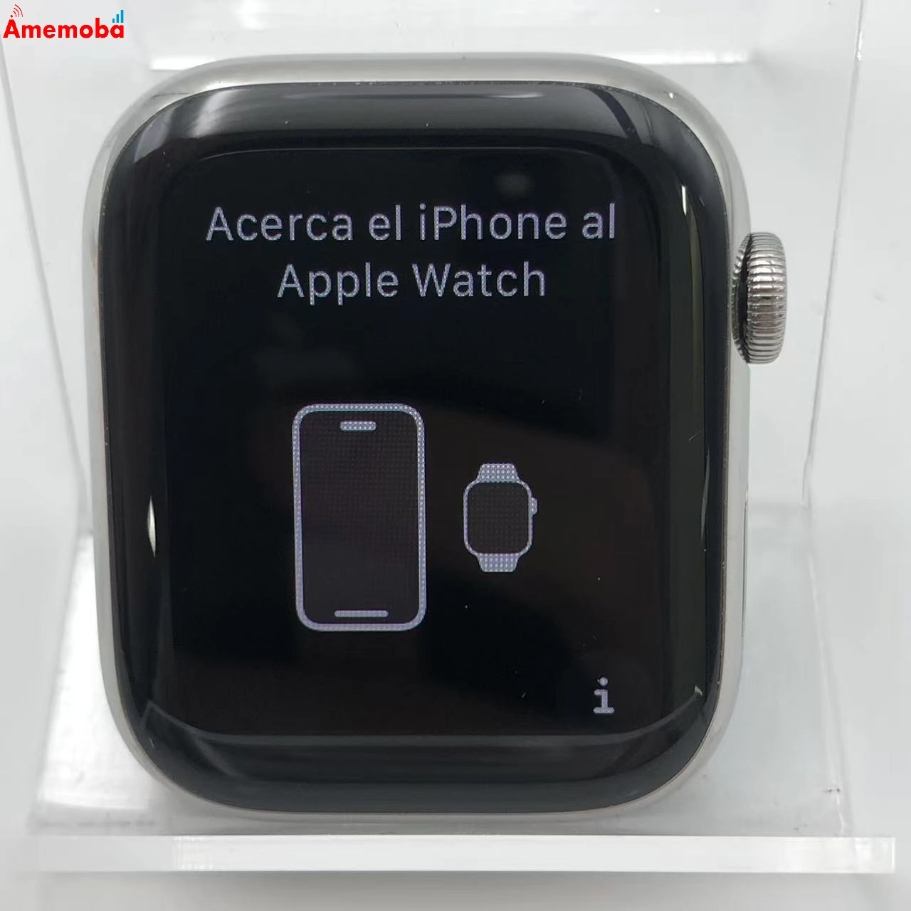 Apple Watch Hermes Series7 45mm GPS+Cellularモデル 32GB シルバーステンレス MKMV3J/A