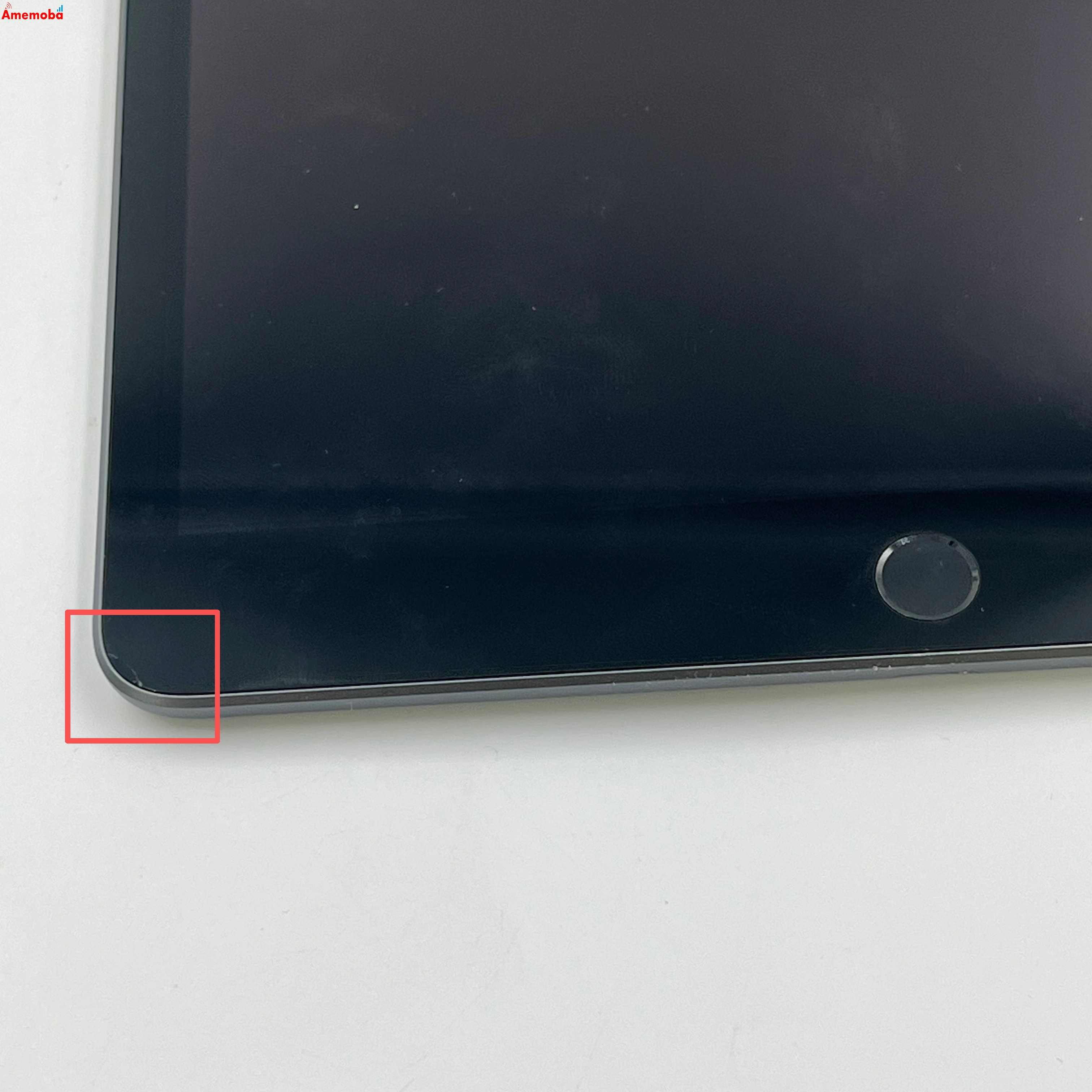 iPad 第9世代 Wi-Fiモデル 64GB スペースグレイ MK2K3X/A 訳あり品