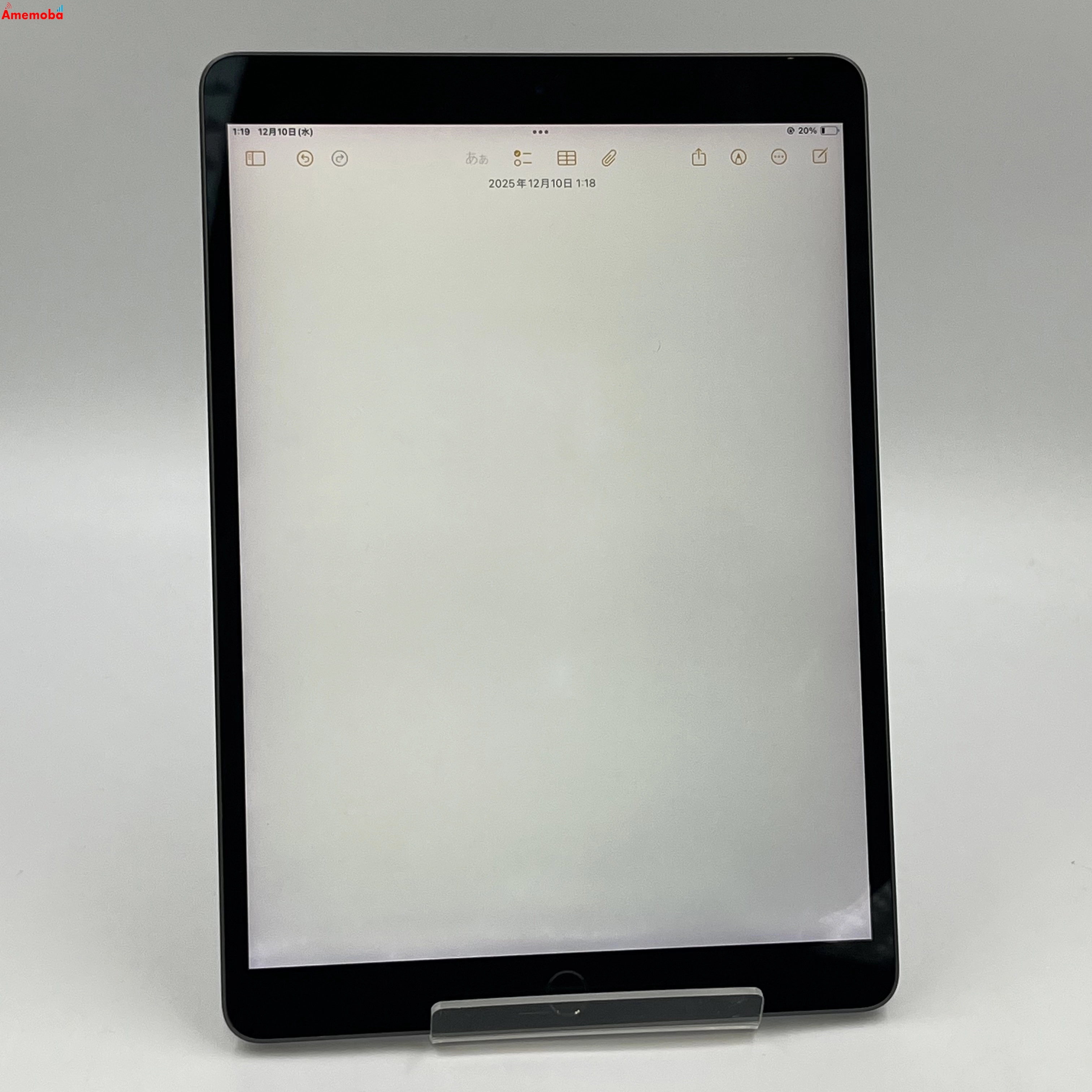 iPad Air 第3世代 Wi-Fiモデル 64GB スペースグレイ FUUJ2J/A 訳あり品