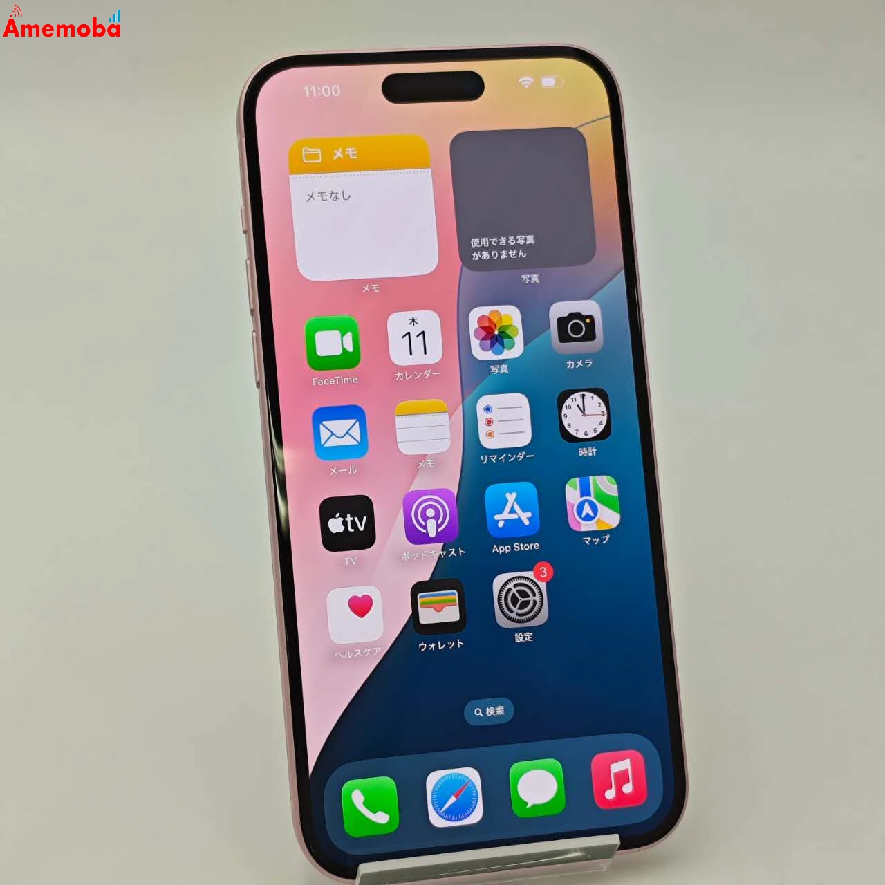 iPhone15 Plus 128GB ピンク MTXT3LL/A 海外版SIMフリー 美品