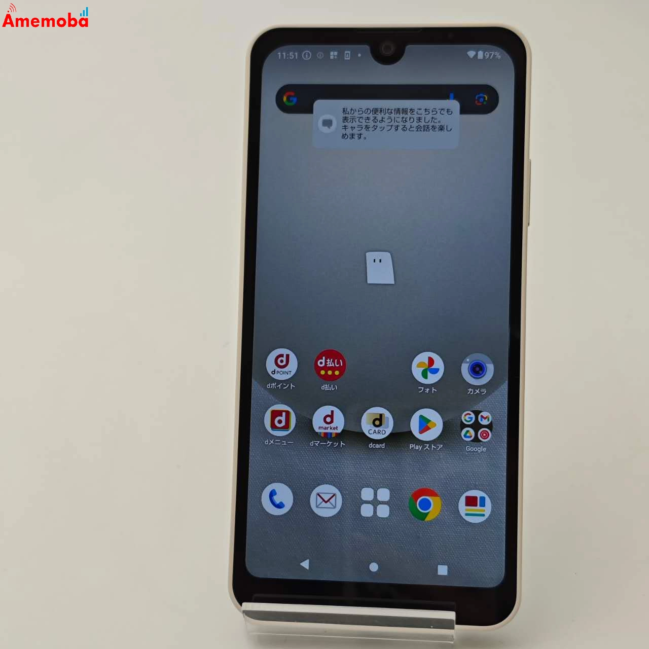 AQUOS wish3 4GB/64GB ホワイト SH-53D docomo版SIMフリー 極美品