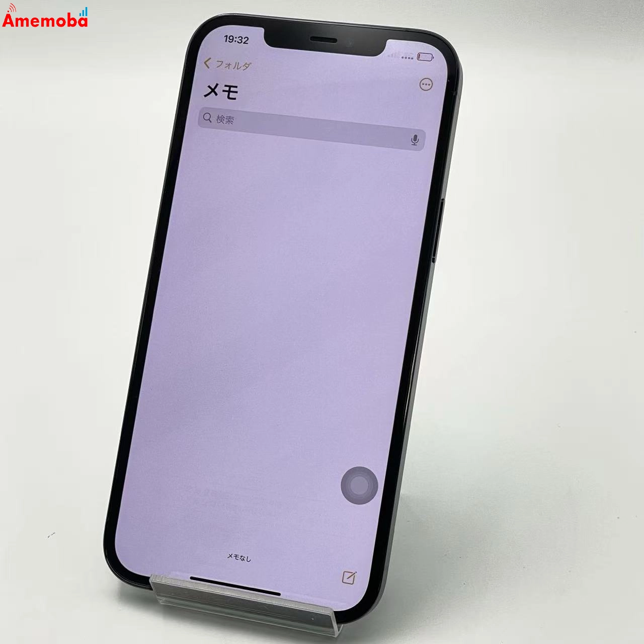 iPhone12 Pro Max 256GB パシフィックブルー MGD23J/A AU版SIMフリー ジャンク品 au