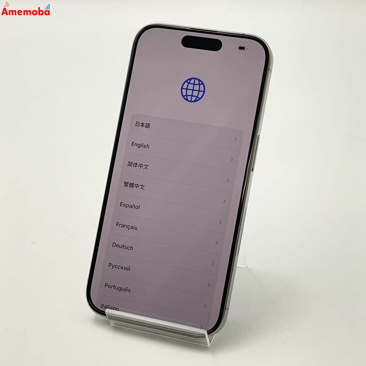 iPhone15 Pro 256GB ナチュラルチタニウム MTQU3LL/A 海外版SIMフリー eSIMのみ