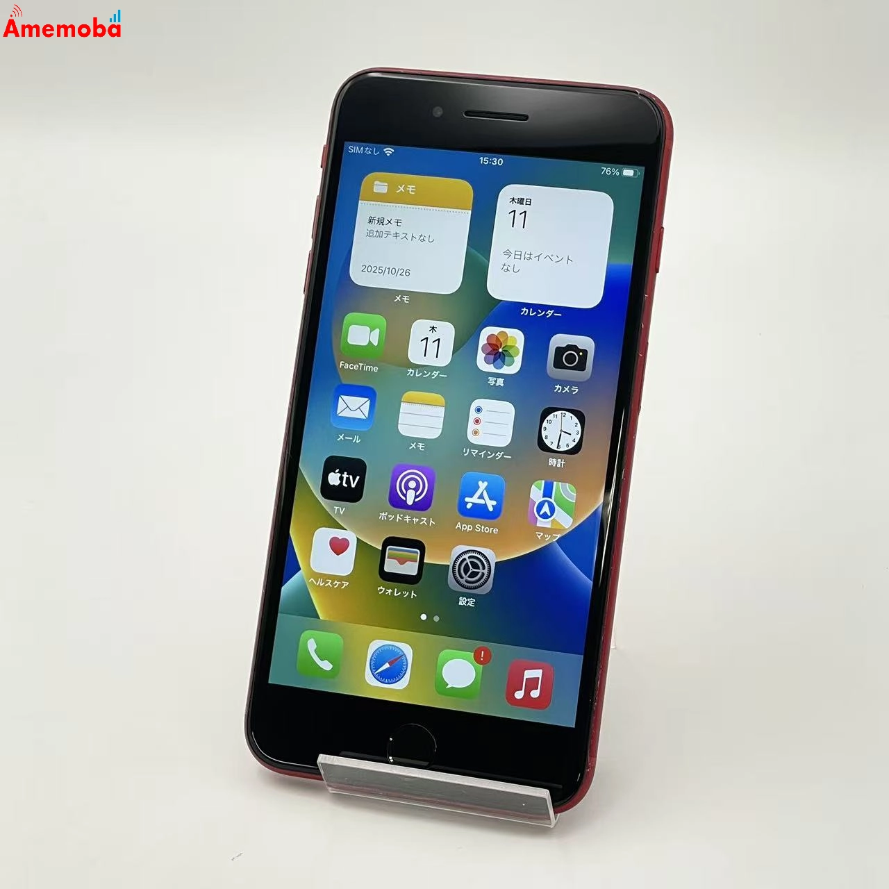 iPhone8 Plus 64GB Product Red MRTL2J/A docomo版SIMフリー ジャンク品