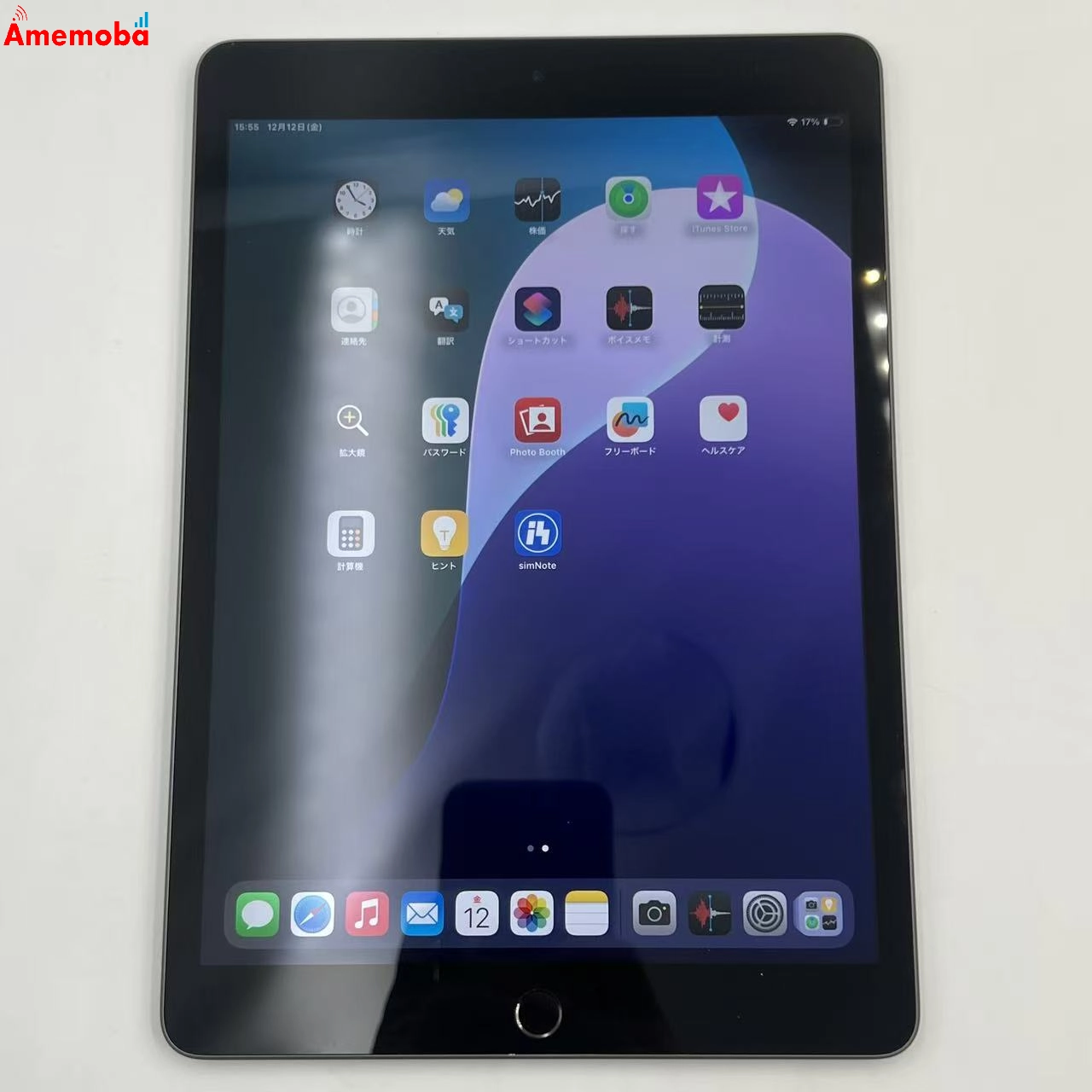 iPad 第9世代 Wi-Fiモデル 64GB スペースグレイ MK2K3X/A  ジャンク品