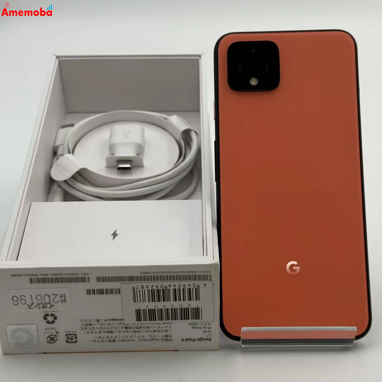 Google Pixel 4 64GB Oh So Orange G020N SoftBank版SIMフリー