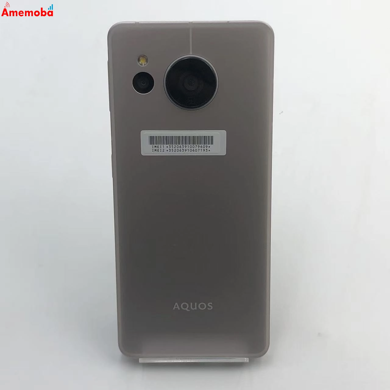 AQUOS sense7 128GB ライトカッパー SHG10 AU版
