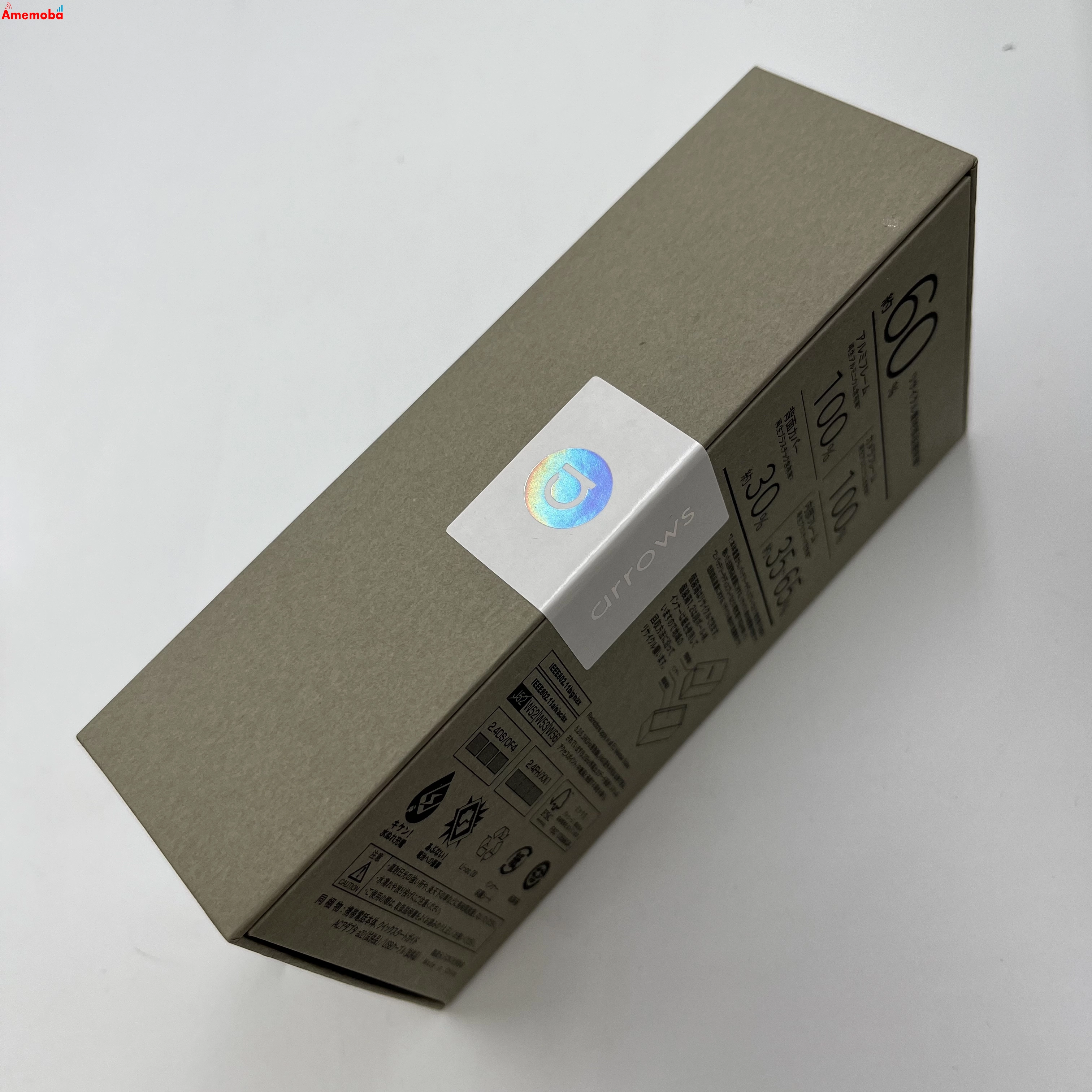 arrows Alpha M08 512GB ブラック PB8M0000JP ストア版SIMフリー 未使用品