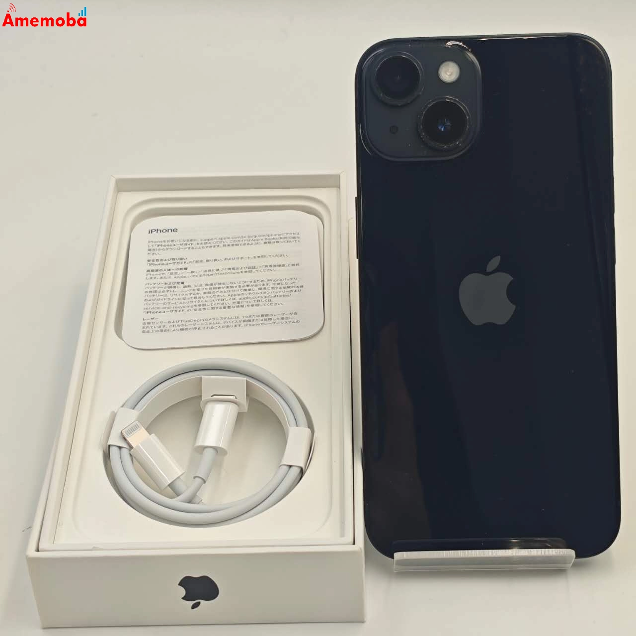 iPhone14 256GB ミッドナイト MPVW3J/A SoftBank版SIMフリー