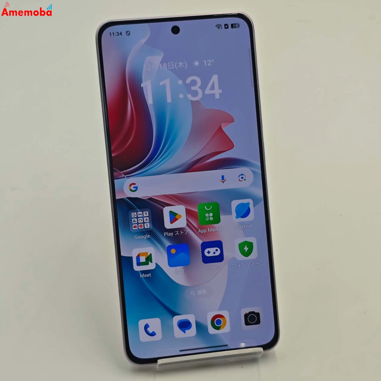 OPPO Reno11 A 8GB/128GB コーラルパープル&nbsp; CPH2603 楽天モバイル版SIMフリー 美品