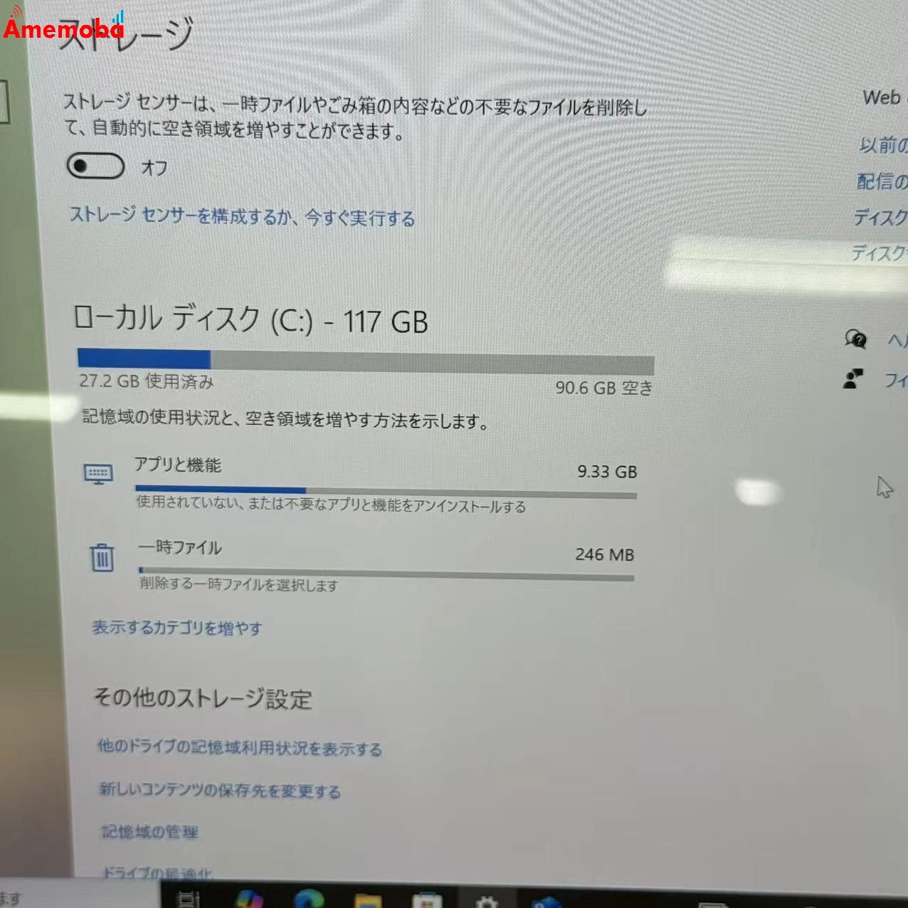 SurfaceGo 第1世代 8GB/128GB プラチナ 1824 4415Y 1.60GHz 1.61GHz