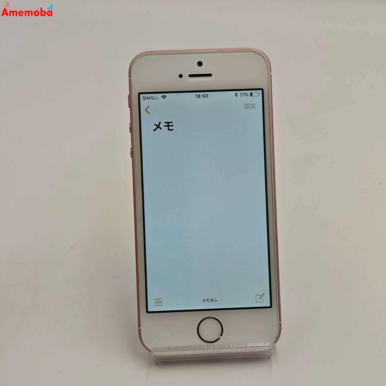 iPhoneSE 16GB ローズゴールド MLXN2J/A AU版SIMフリー 極美品