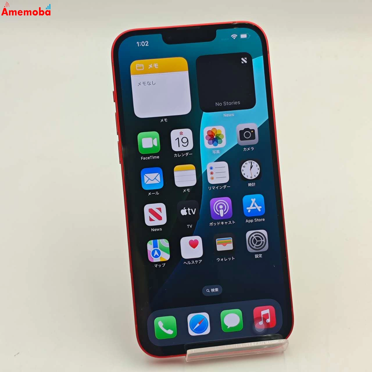 iPhone14 Plus 256GB Product Red NQ4P3J/A Apple版SIMフリー 美品