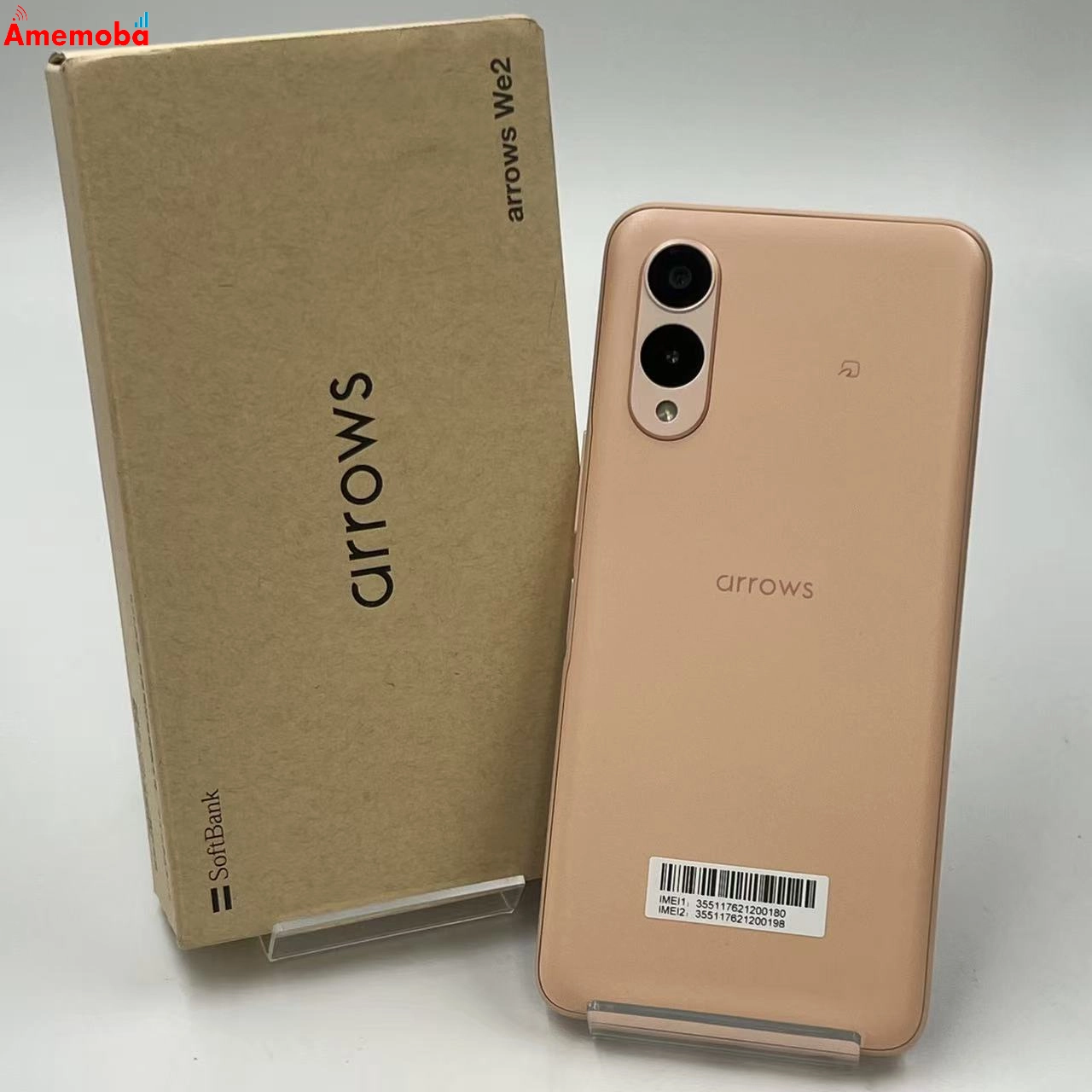 arrows We2 64GB ライトオレンジ A402FC SoftBank版SIMフリー 未使用品