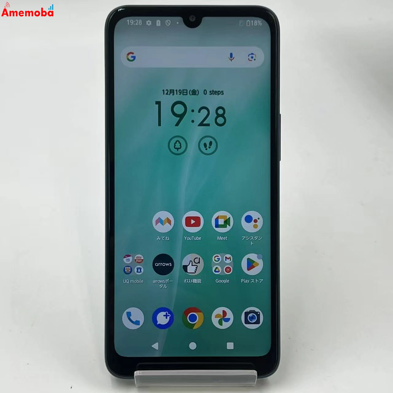 arrows We2 64GB ネイビーグリーン FCG02 AU版SIMフリー 未使用品 au