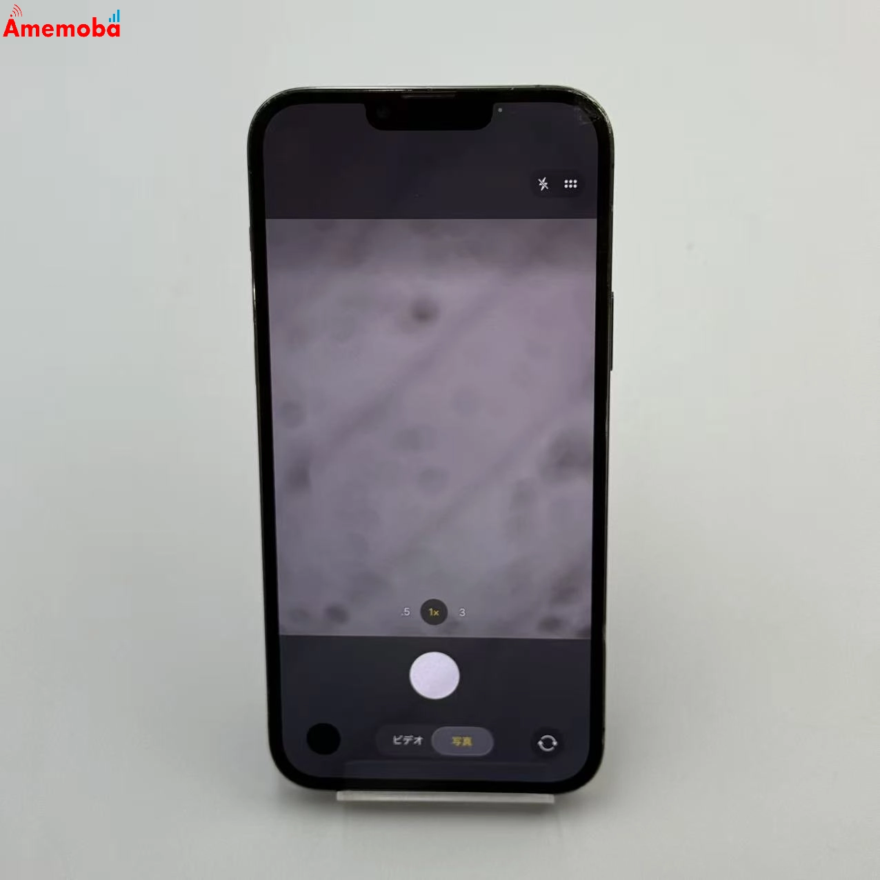 iPhone13 Pro Max 256GB グラファイト MLJ83J/A SoftBank版SIMフリー ジャンク品
