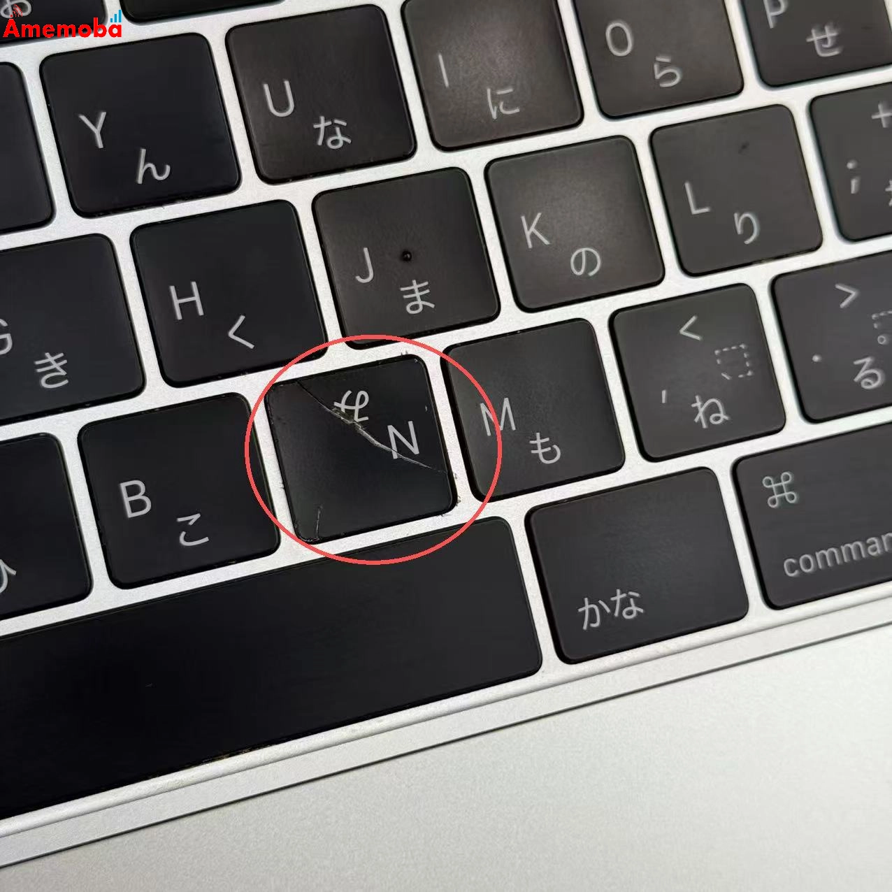 MacBook Pro 13インチ 2017 Thunderbolt 3ポートx4 512GB シルバー A1706 Corei7 3.5GHz