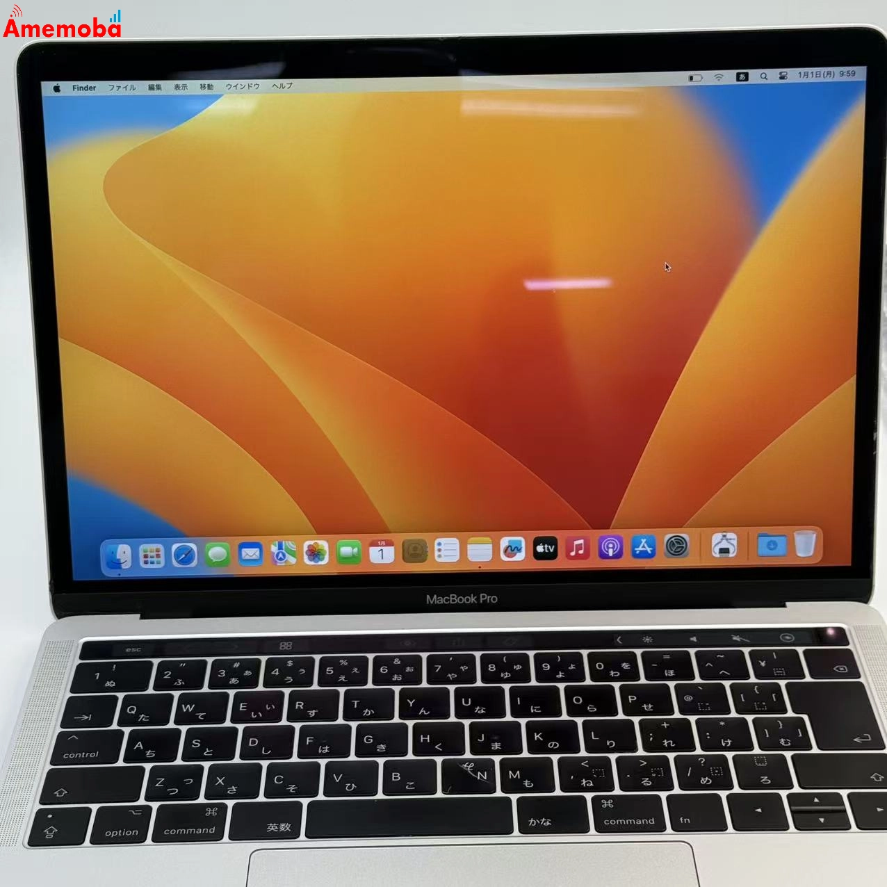 MacBook Pro 13インチ 2017 Thunderbolt 3ポートx4 512GB シルバー A1706 Corei7 3.5GHz