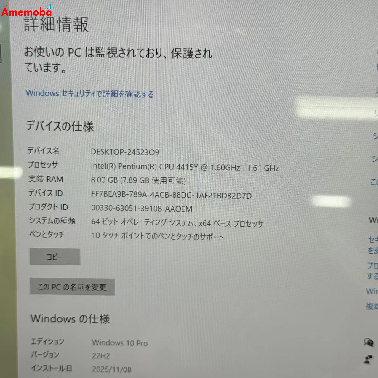 SurfaceGo 第1世代 8GB/128GB プラチナ 1824 4415Y 1.60GHz 1.61GHz