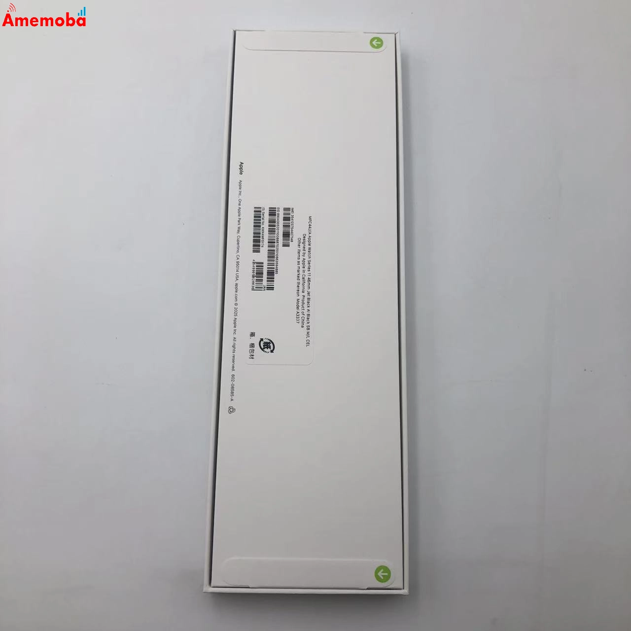 Apple Watch Series11 46mm GPS+Cellularモデル 64GB ジェットブラック MFC44J/A  未開封 SoftBank