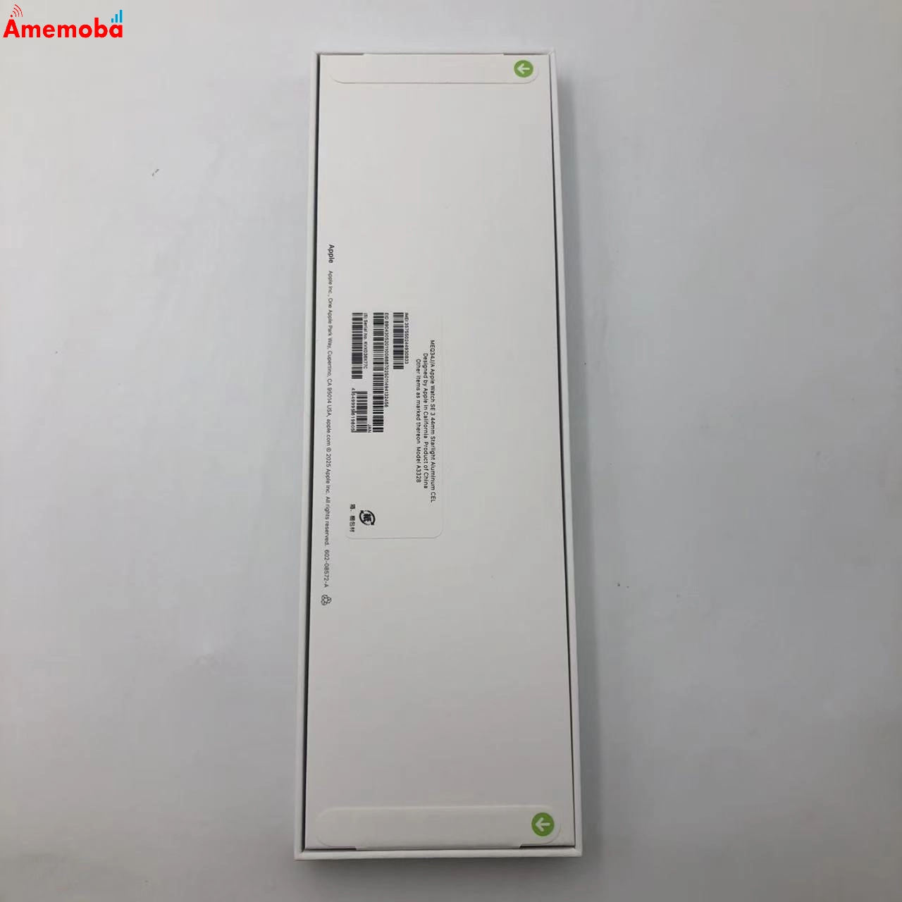 Apple Watch SE3 44mm GPS+Cellularモデル 64GB スターライト MEQ34J/A 未開封 SIMフリー