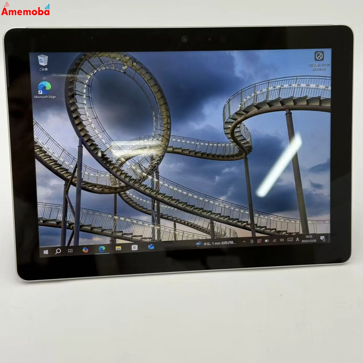 SurfaceGo 第1世代 8GB/128GB プラチナ 1824 4415Y 1.60Ghz 1.61GHz 美品