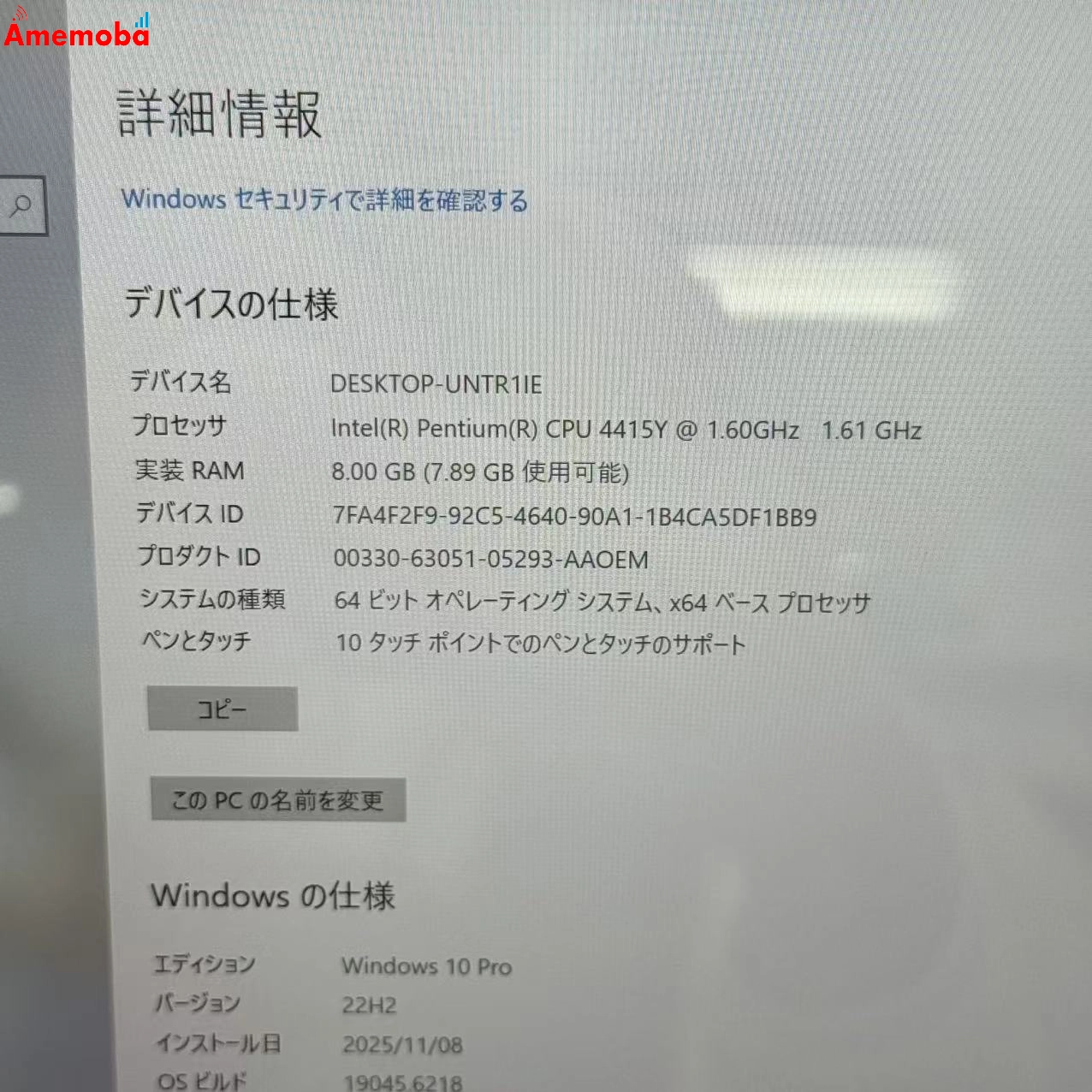 SurfaceGo 第1世代 8GB/128GB プラチナ 1824 4415Y 1.60Ghz 1.61GHz 美品