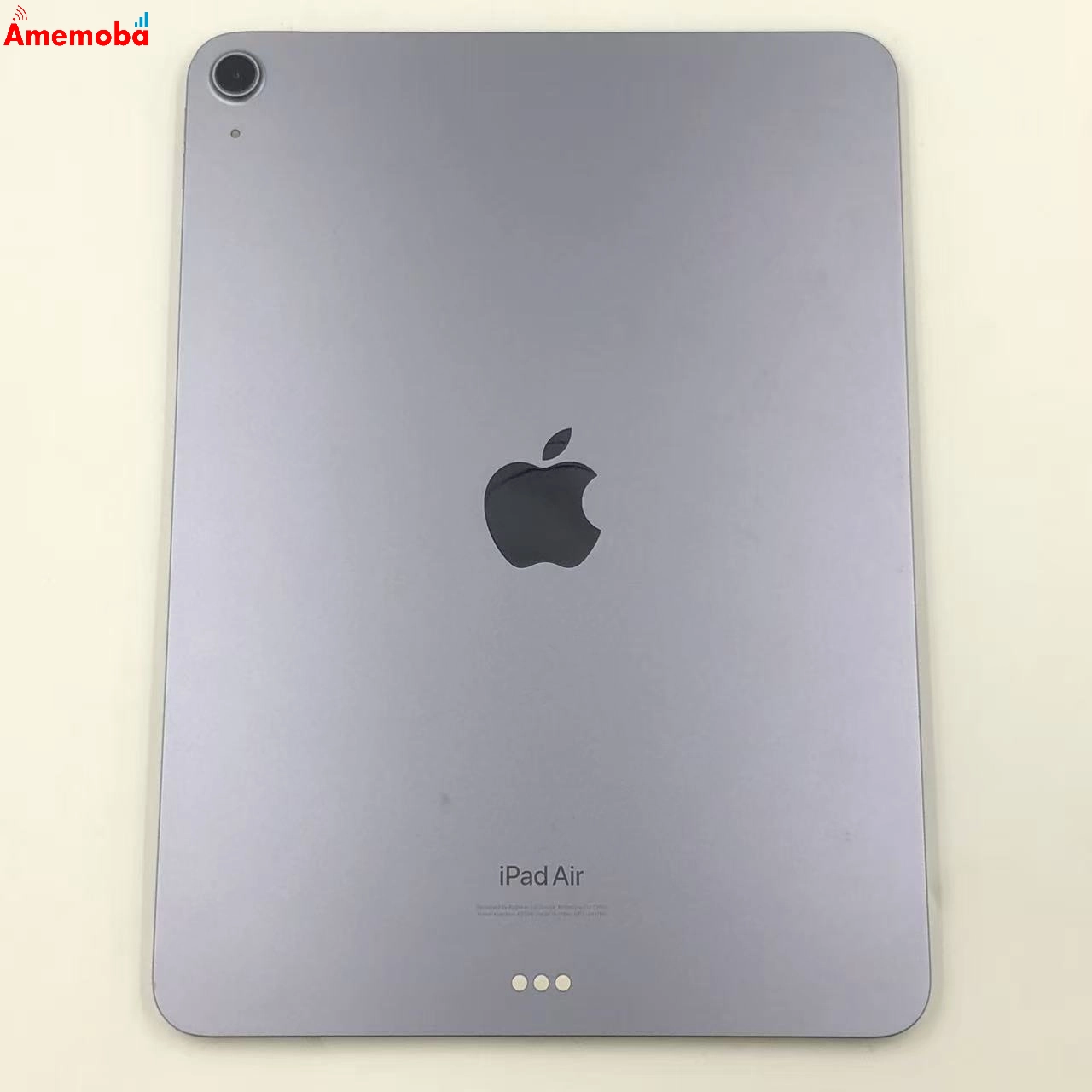iPad Air 第5世代 Wi-Fiモデル 64GB パープル MME23ZP/A ジャンク品