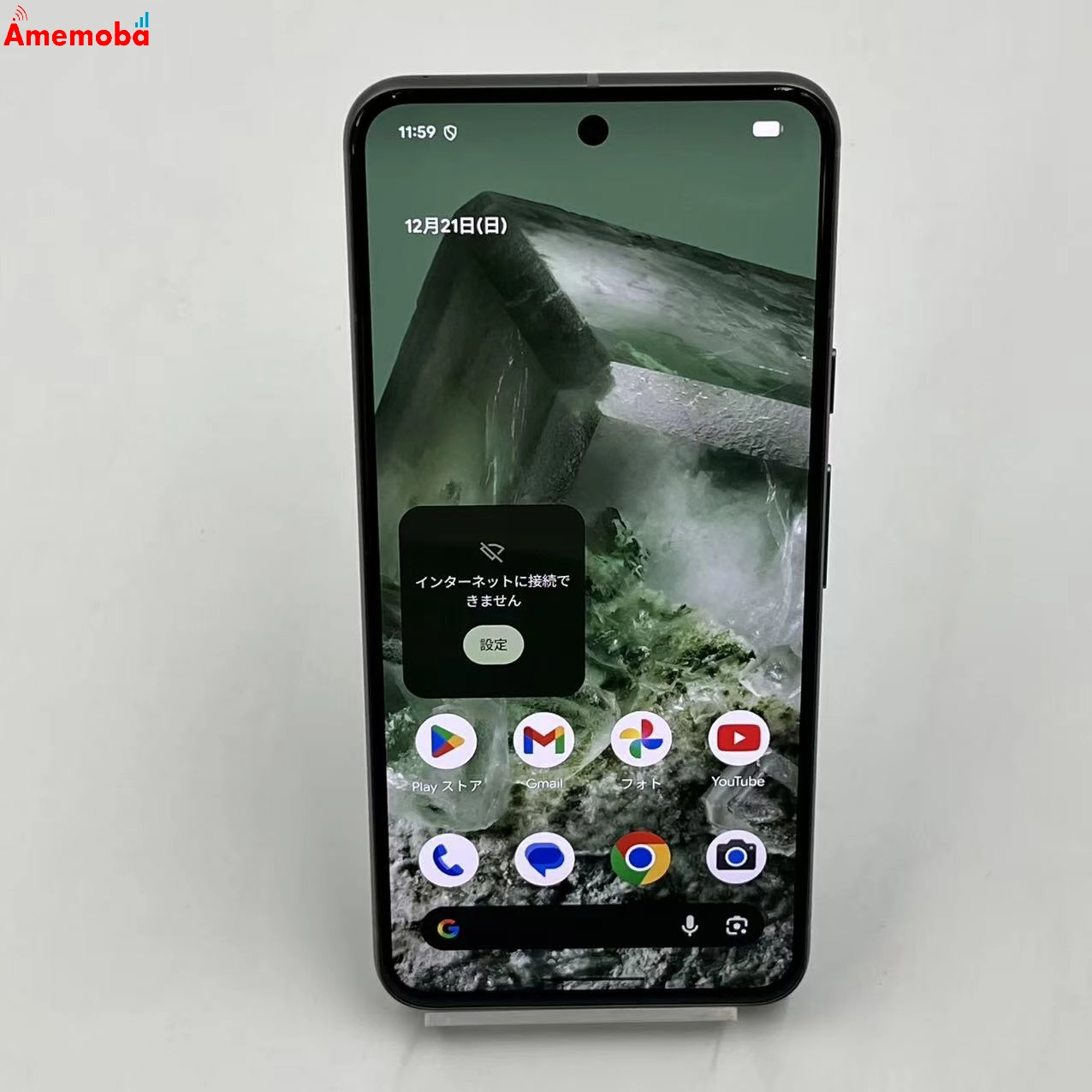 Google Pixel 8 128GB Obsidian GZPF0 ストア版SIMフリー 美品