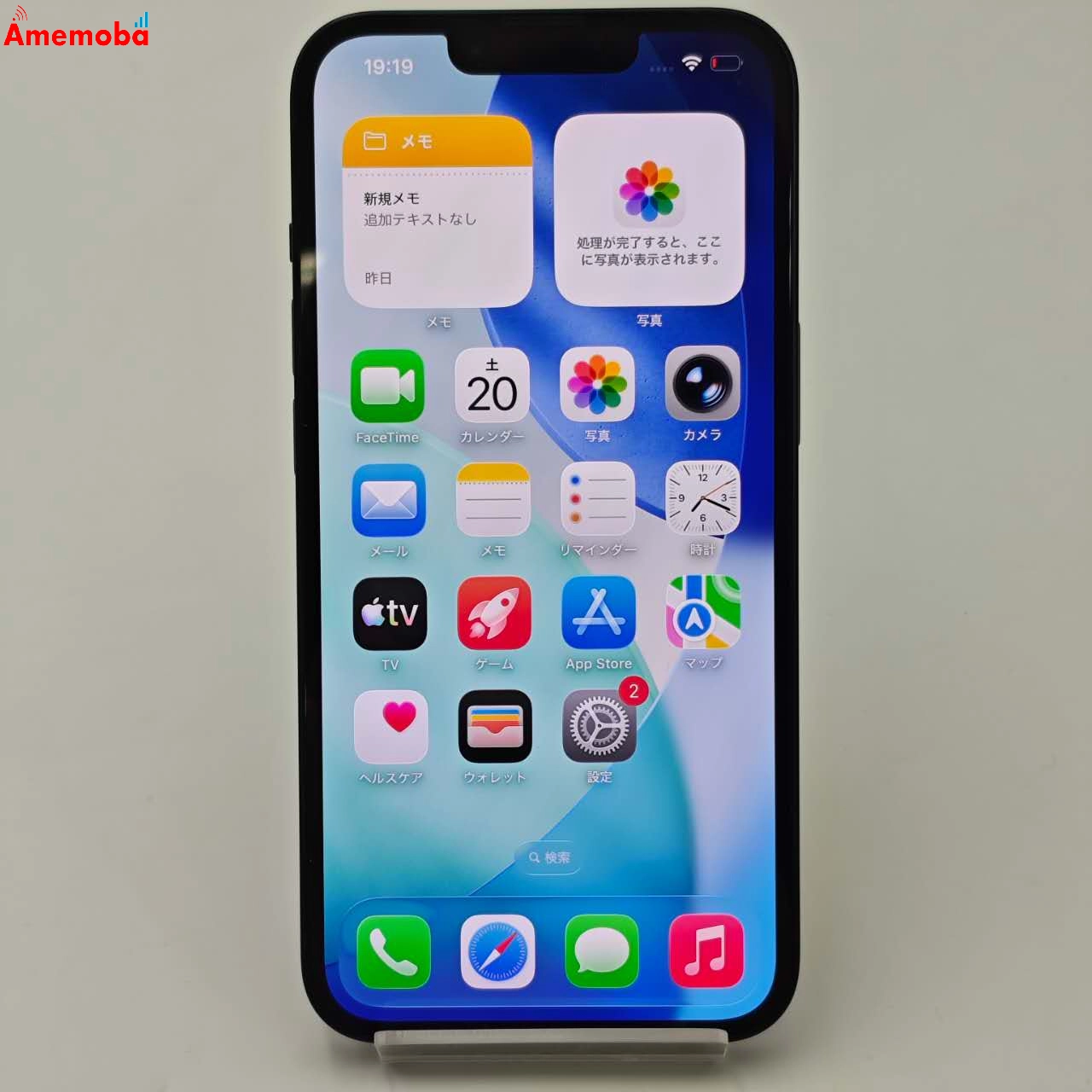 iPhone14 128GB ミッドナイト MPUD3J/A Apple版SIMフリー 美品