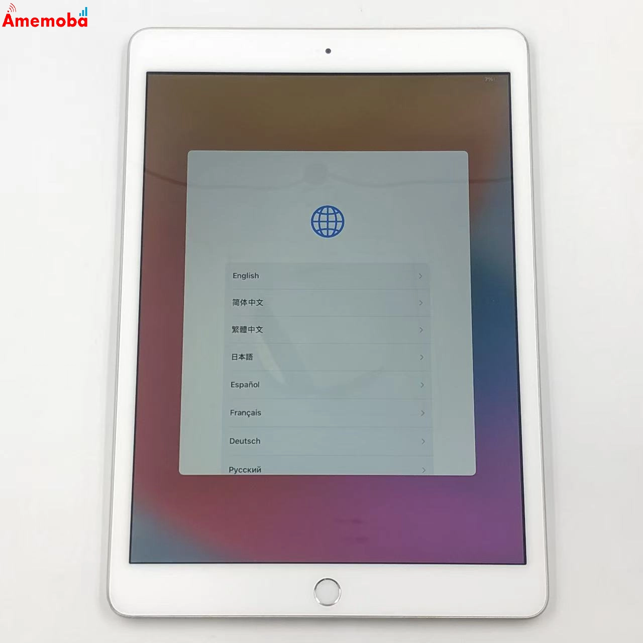 iPad 第8世代 Wi-Fiモデル 128GB シルバー MYLE2ZP/A ジャンク品