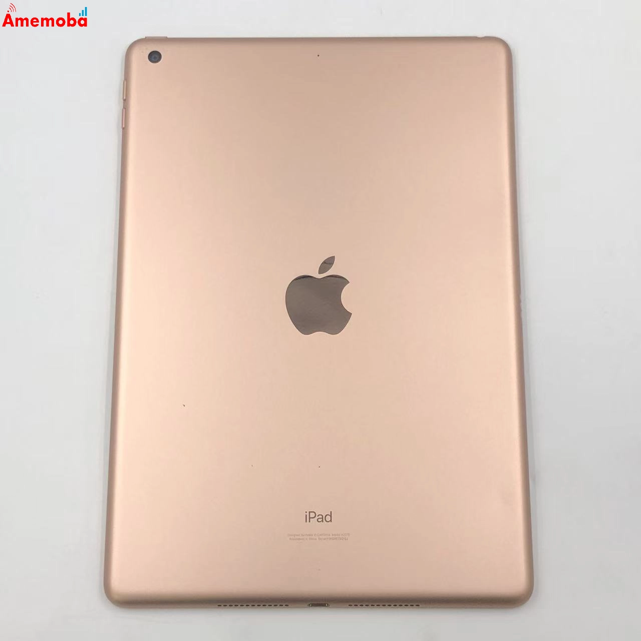 iPad 第8世代 Wi-Fiモデル 128GB ゴールド MYLF2ZP/A 訳あり品