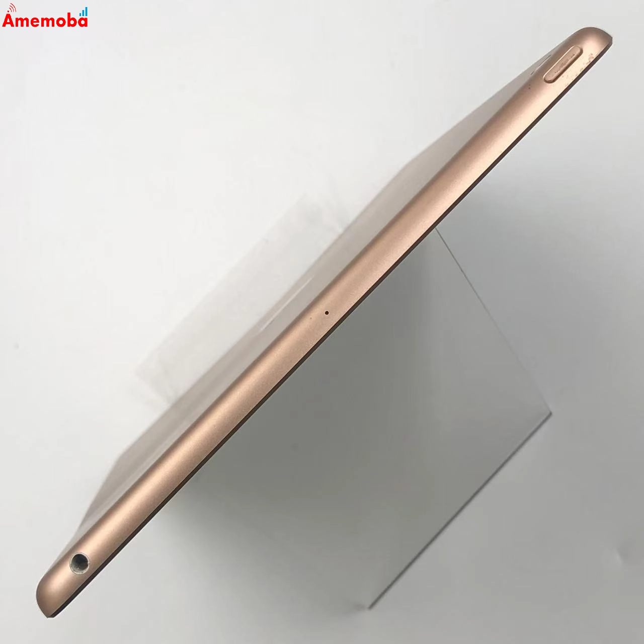 iPad 第8世代 Wi-Fiモデル 128GB ゴールド MYLF2ZP/A 訳あり品