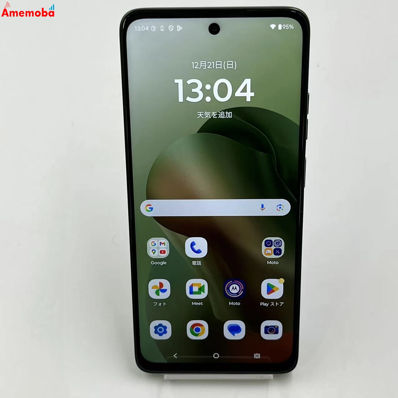 moto g66j 5G &nbsp;128GB ディルグリーン XT2529-3 ストア版SIMフリー 美品