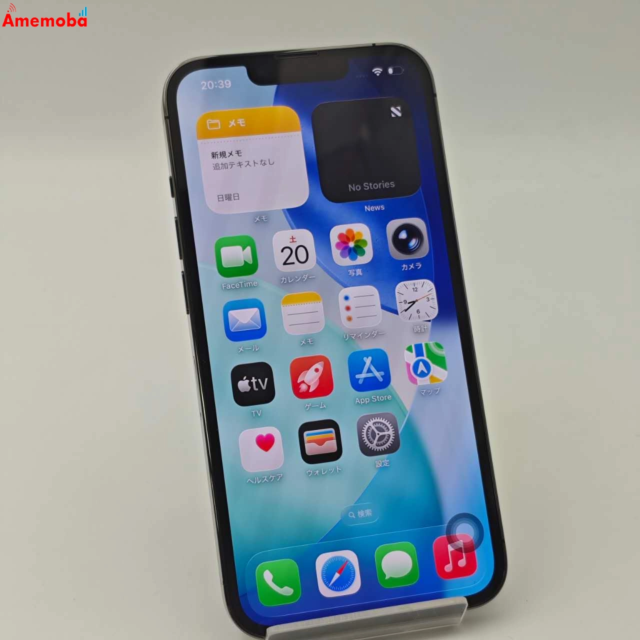 iPhone13 Pro 512GB グラファイト NLUV3J/A Apple版SIMフリー ジャンク品