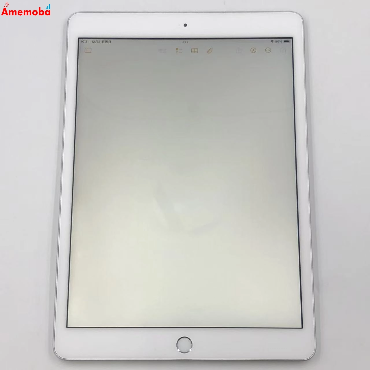 iPad 第8世代 Wi-Fiモデル 32GB シルバー PYLA2J/A 訳あり品