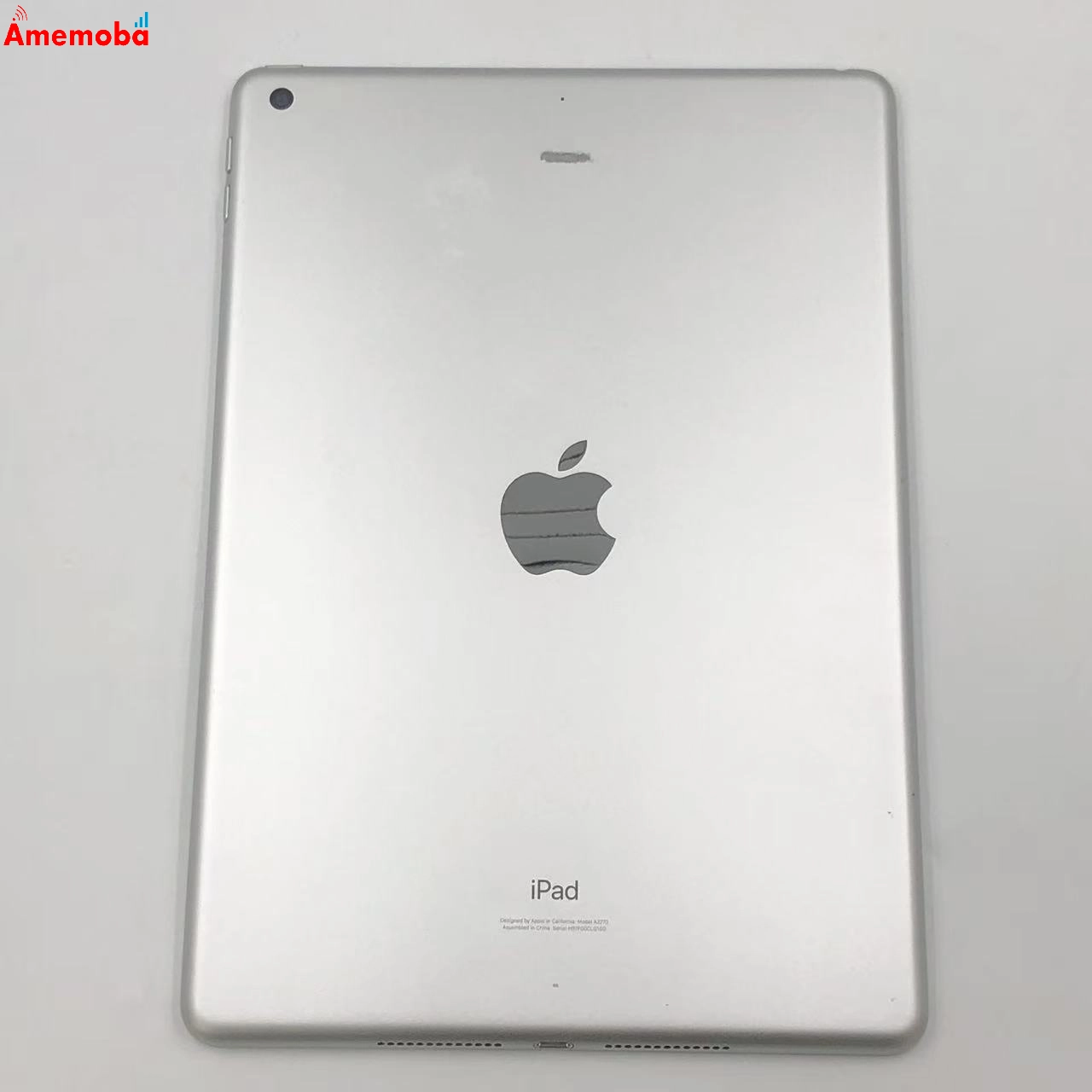 iPad 第8世代 Wi-Fiモデル 32GB シルバー PYLA2J/A 訳あり品