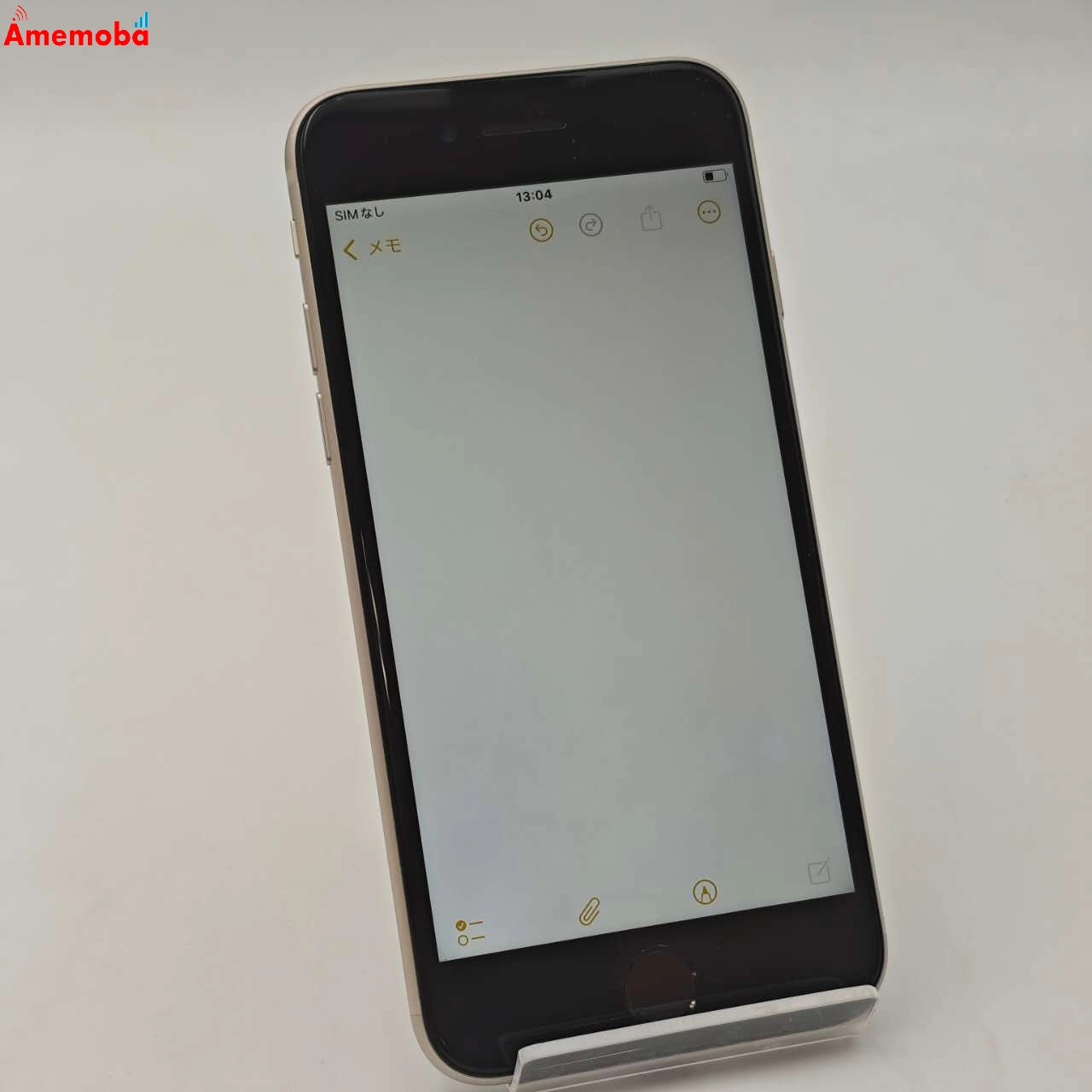 iPhoneSE 第3世代 128GB スターライト MMYG3J/A Apple版SIMフリー 訳あり品