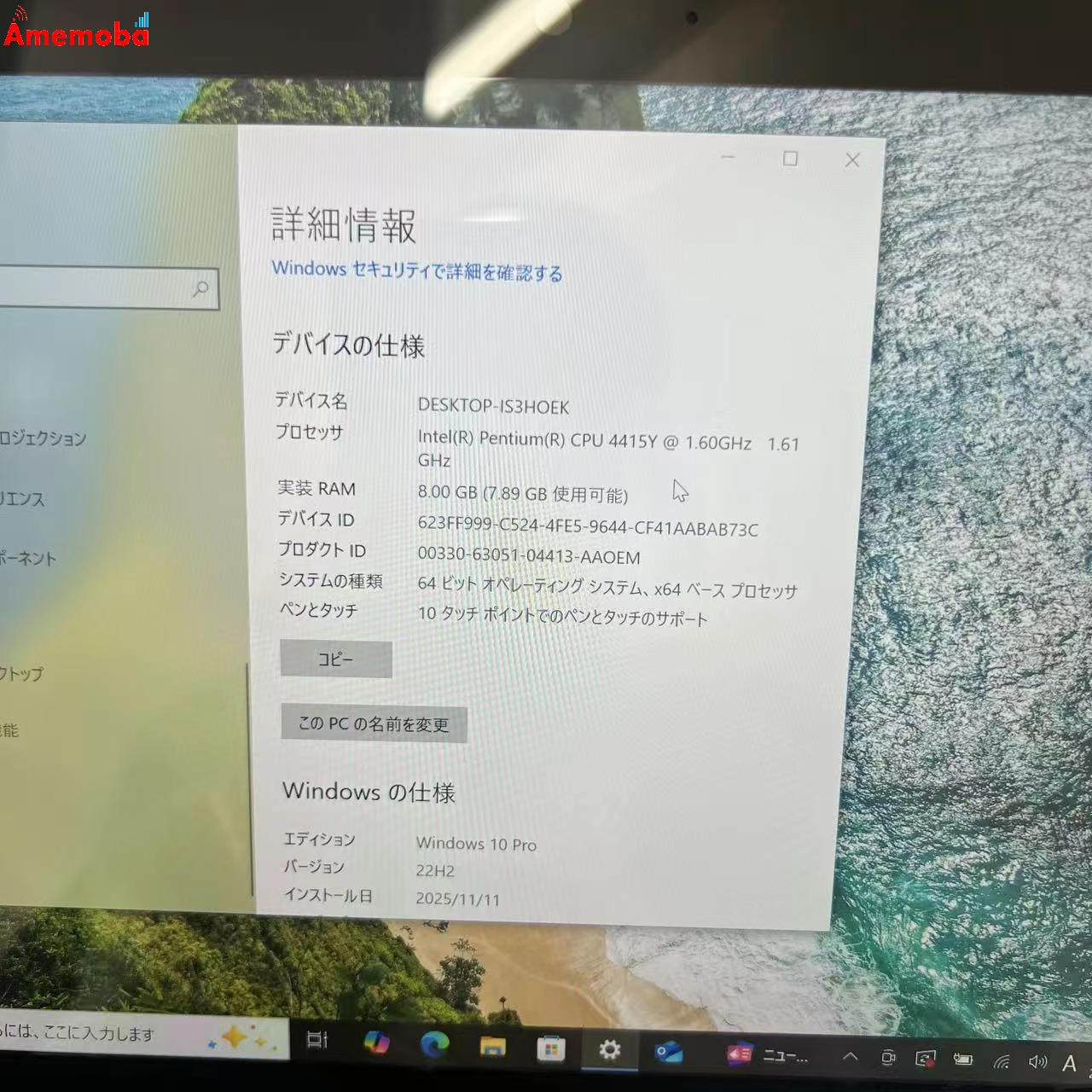 SurfaceGo 第1世代 8GB/128GB プラチナ 1824 4415Y 1.60Ghz 1.61GHz 美品