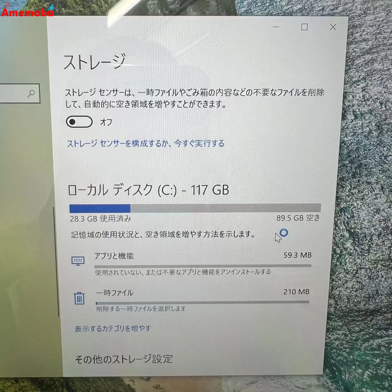 SurfaceGo 第1世代 8GB/128GB プラチナ 1824 4415Y 1.60Ghz 1.61GHz 美品