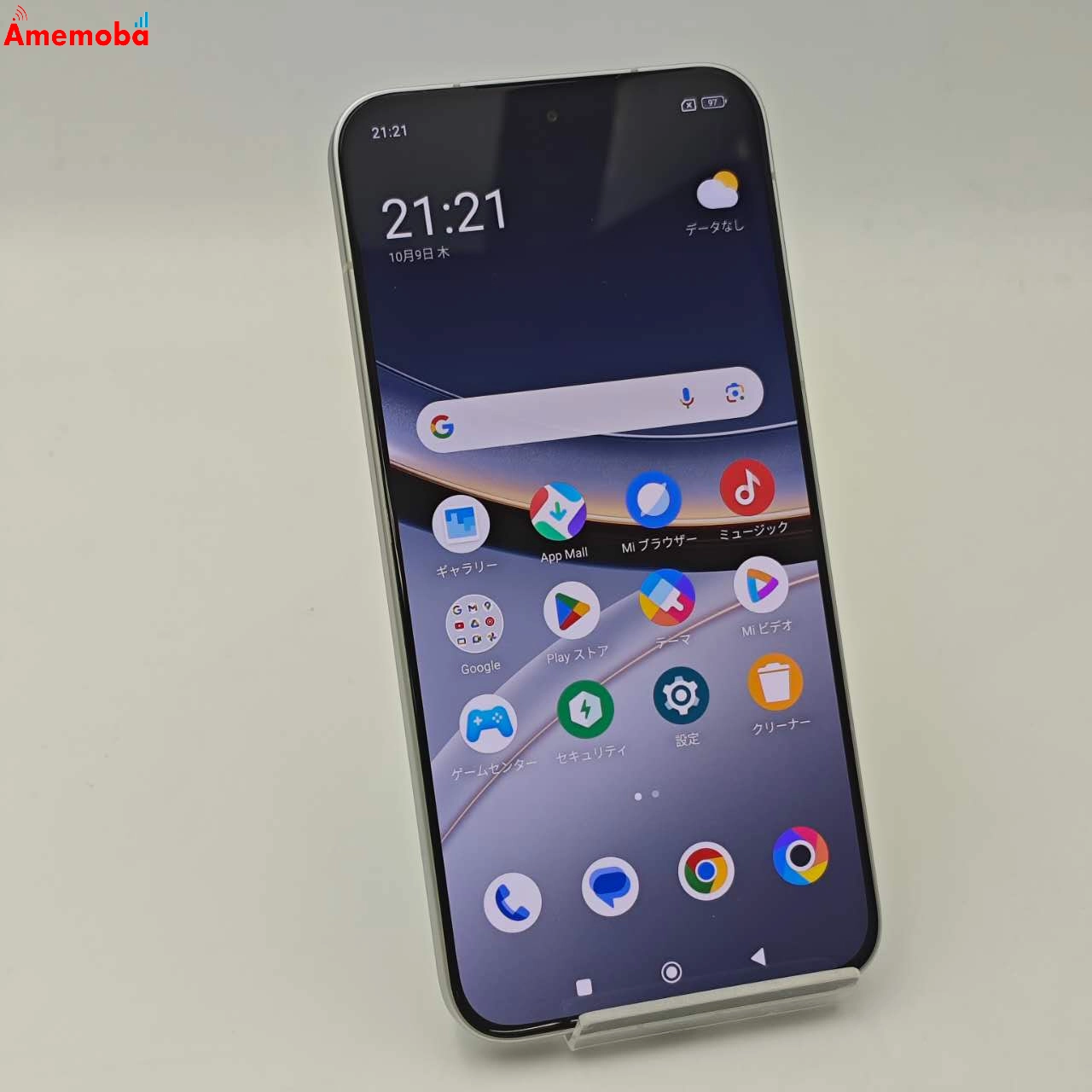 Xiaomi POCO F7 12GB/512GB シルバー 2505PC47G ストア版SIMフリー 美品