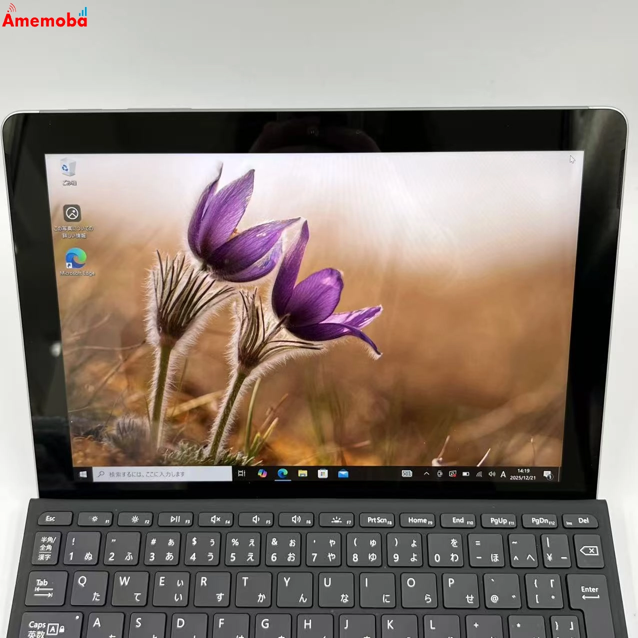 SurfaceGo 第1世代 8GB/128GB プラチナ 1824 美品