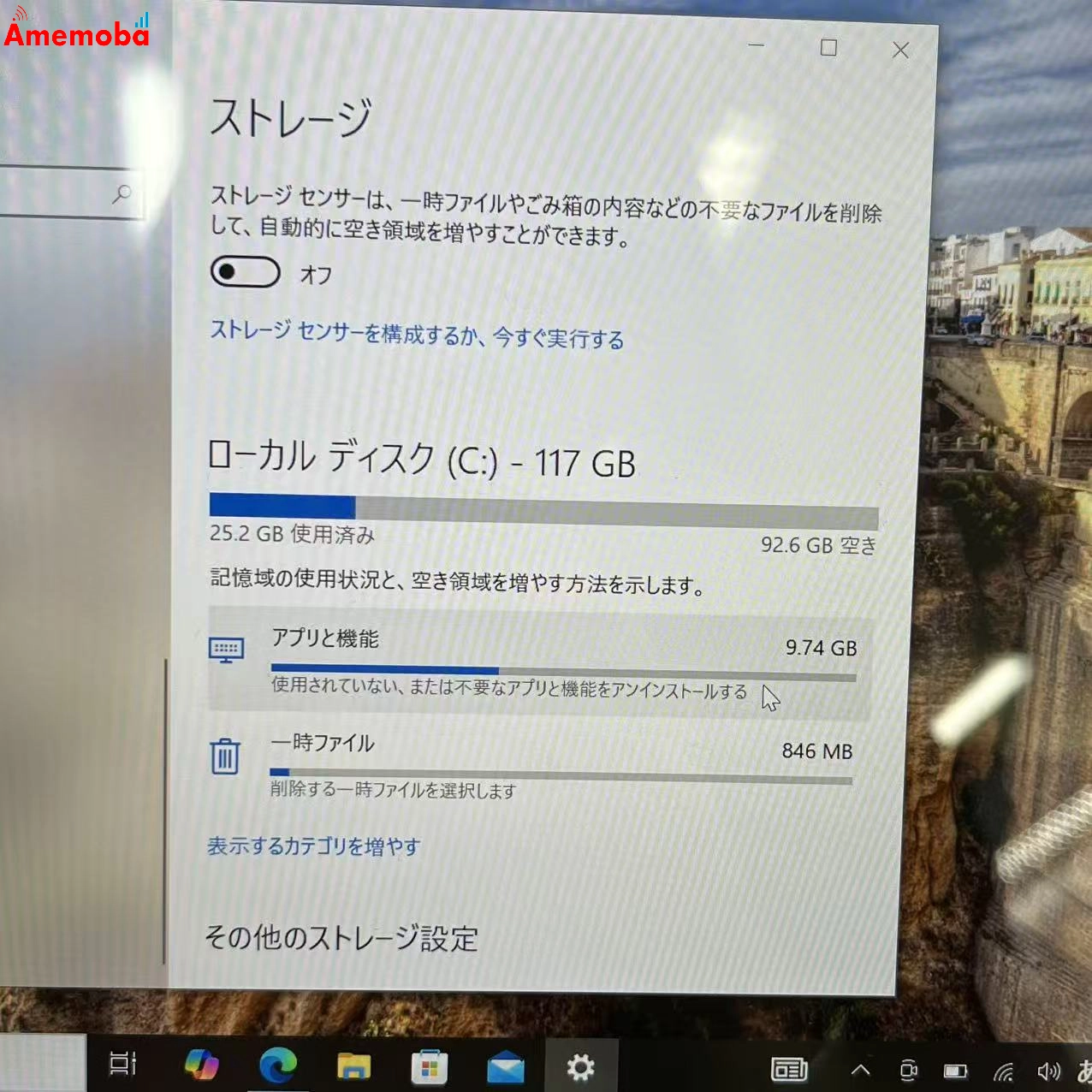 SurfaceGo 第1世代 8GB/128GB プラチナ 1824 美品