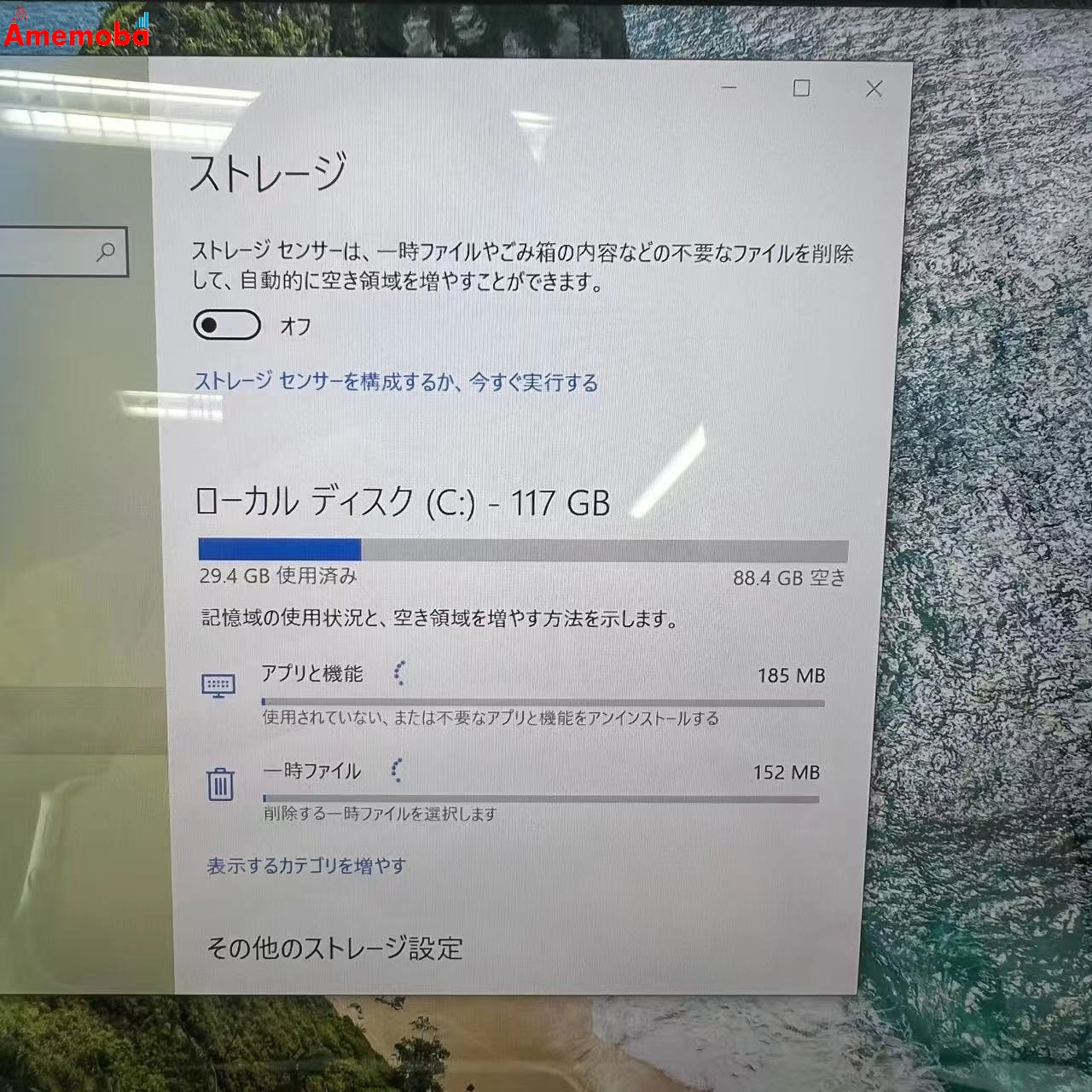 SurfaceGo 第1世代 8GB/128GB プラチナ 1824 4415Y 1.60GHz 1.61GHz
