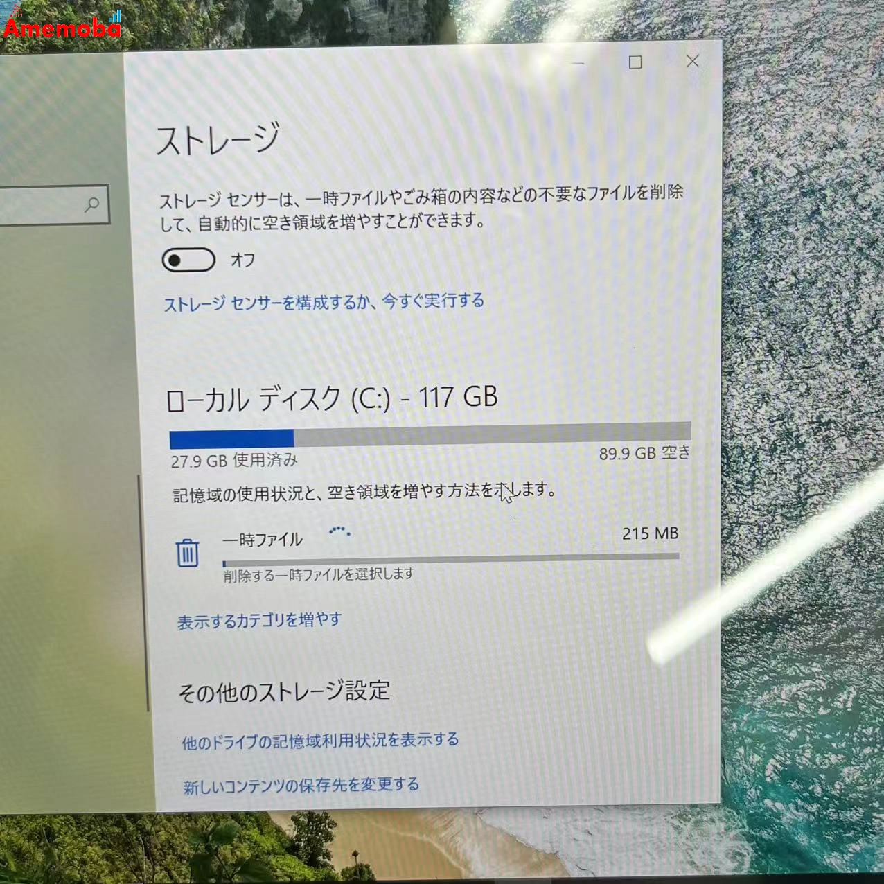 SurfaceGo 第1世代 8GB/128GB プラチナ 1824 美品