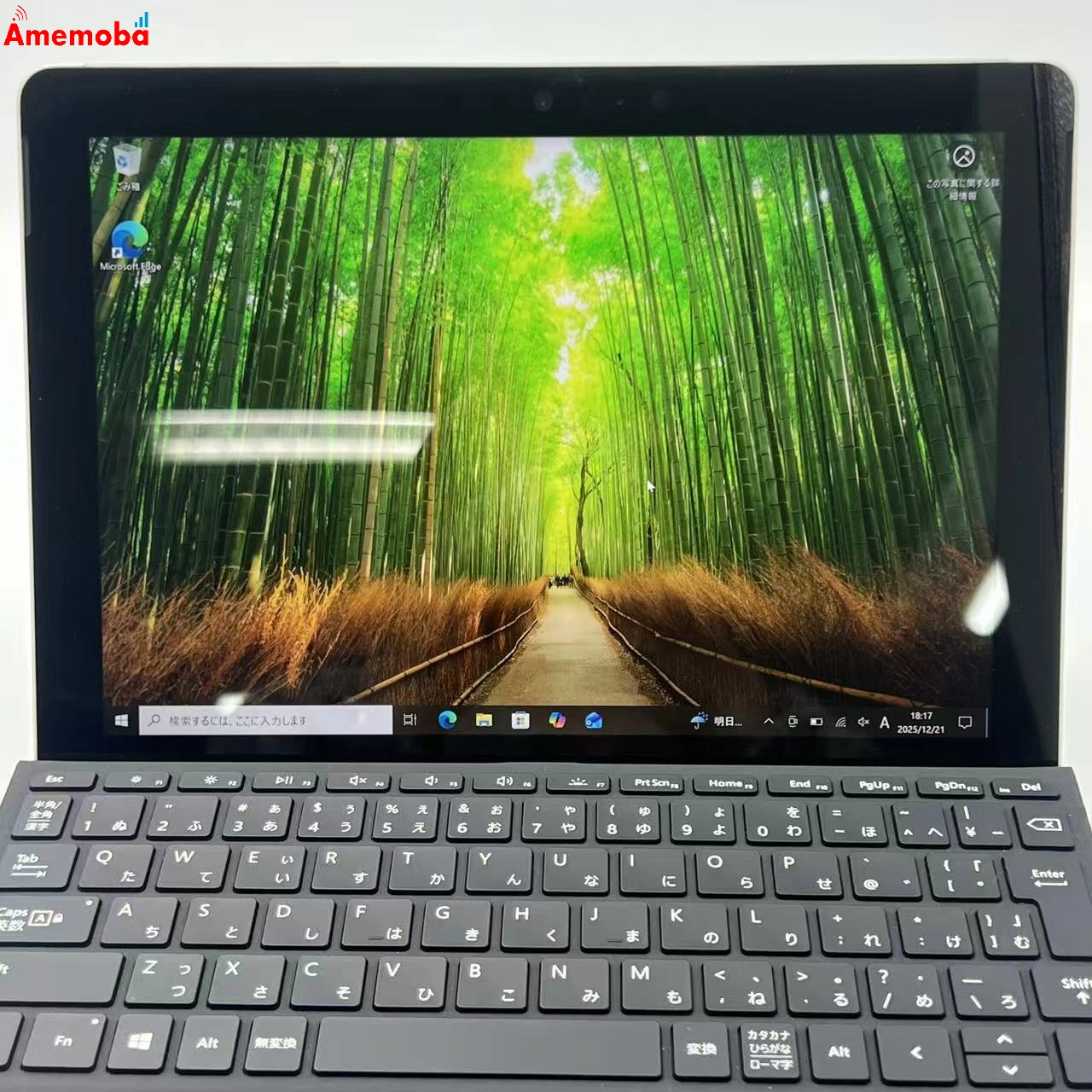 SurfaceGo 第1世代 8GB/128GB プラチナ 1824 4415Y 1.60GHz 1.61GHz 美品