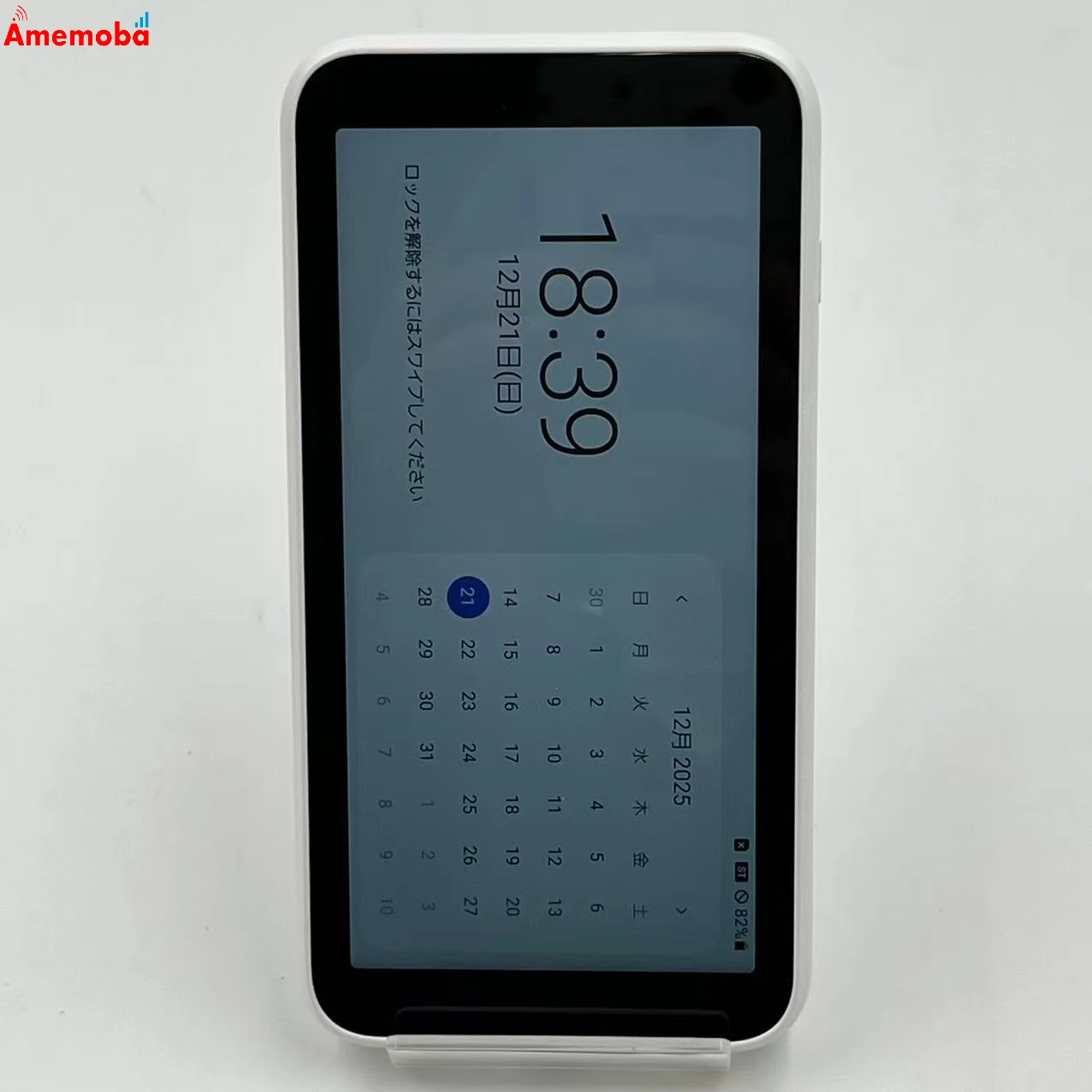 Galaxy 5G Mobile Wi-Fi SCR01 ** ホワイト 極美品
