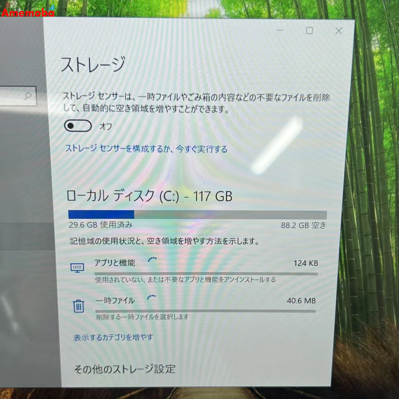 SurfaceGo 第1世代 8GB/128GB プラチナ 1824 4415Y 1.60GHz 1.61GHz 美品